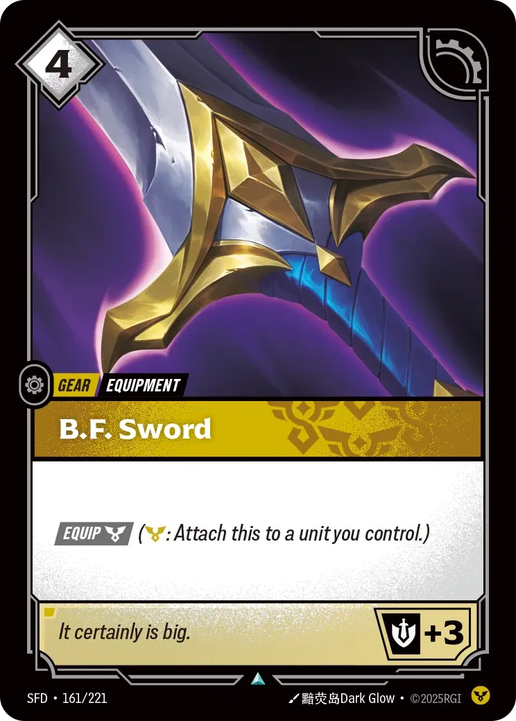 Spiritforged - Uncommon - Order Rune (Set 2)