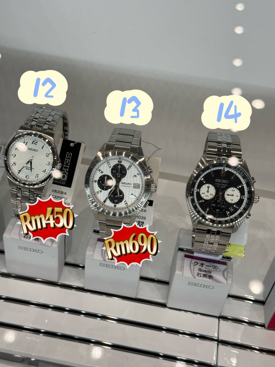 🇯🇵Seiko 日本 特价款🔥