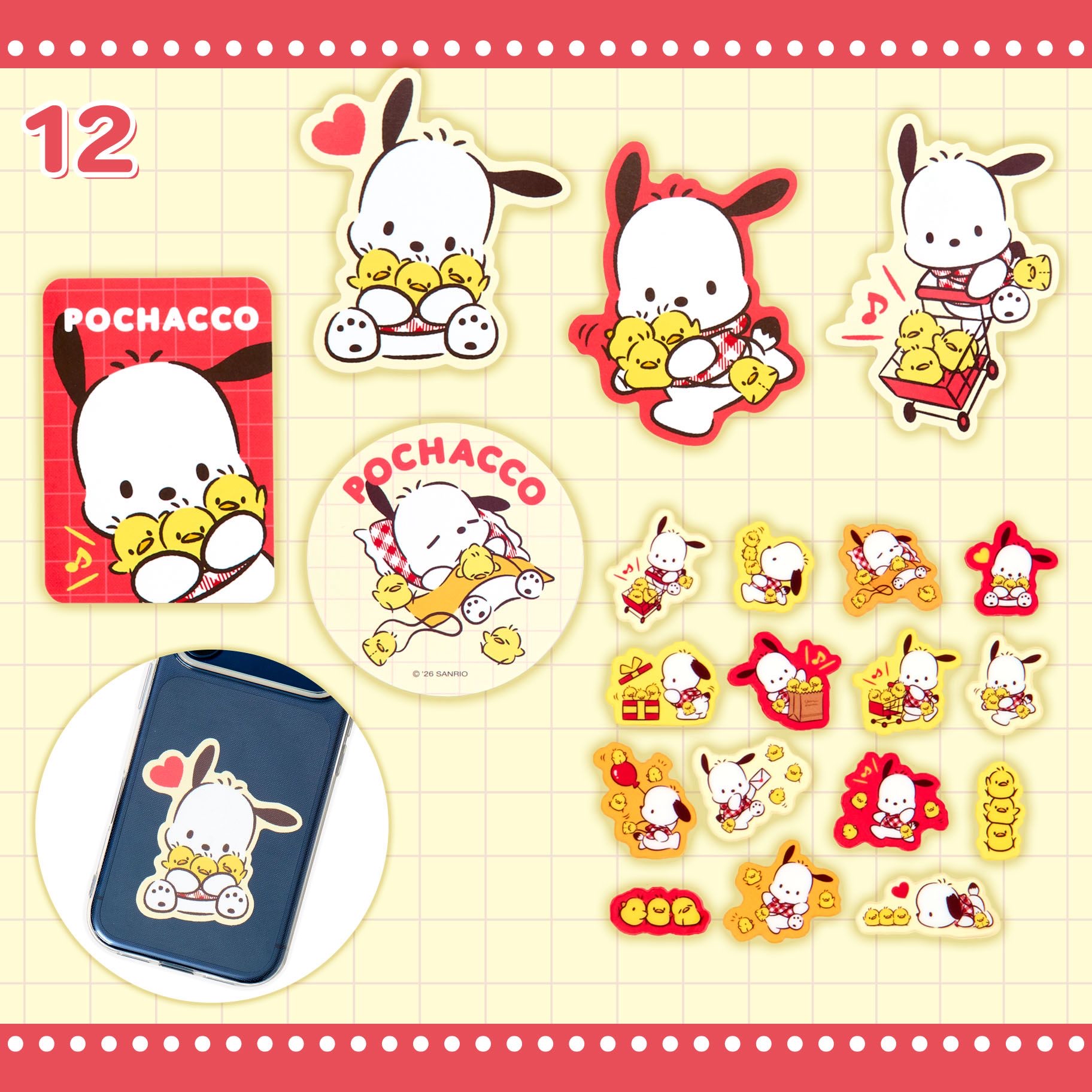 日本直送日本版Sanrio Pc狗生日系列 新款產品