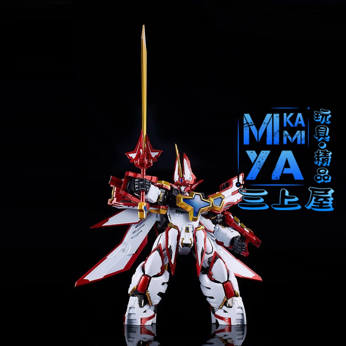 【預訂日期至24/4/26】 Good Smile Company HAGANE WORKS King's Style 超級地隱俠 ; 超級火王 : 魔動王 / GSC HAGANE WORKS King's Style Super Granzort : Mado King Granzort   🌸[訂單確認後,本店會於一週內發出電子預購單據,屆時請確認WhatsApp對話查收。"如需到店提取紙質單據或使用其他通訊APP可於備註告知"]