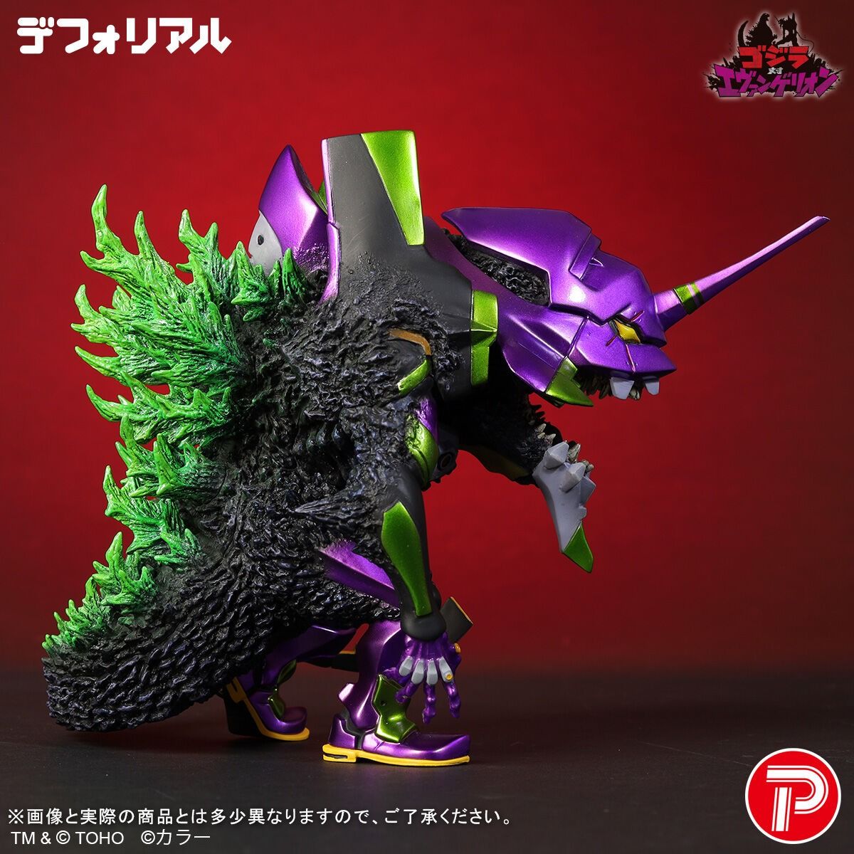 (魂限) X-Plus Plex 【哥斯拉 VS. EVA】 Defo-Real 新世紀福音戰士 EVA-01 初號機 "G" 覺醒形態 -金屬配色版- (行版) (Godzilla VS. EVA) DefoReal Evangelion Unit-01 G Awakened Metallic Color Ver.