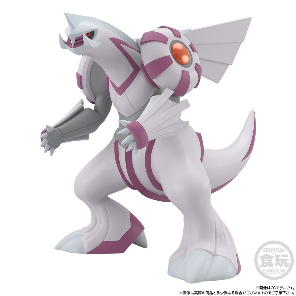 (預訂訂金 $300) (總價 $820) (魂限) Bandai Pokemon Scale World Sinnoh Region Palkia 精靈寶可夢角色 SW 神奧地區 帕路奇亞 食玩 (行版) 