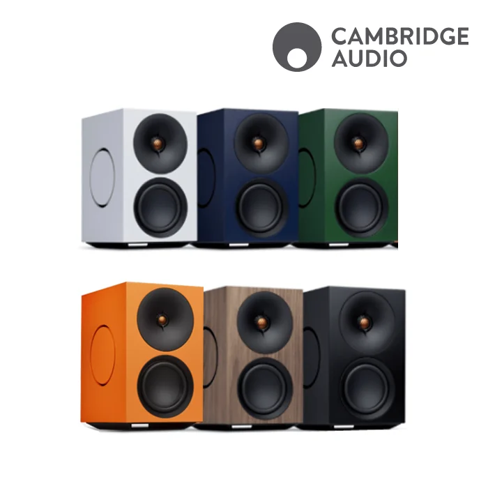 Cambridge L/R X Advanced Active Stereo Streaming Speakers (Pair)