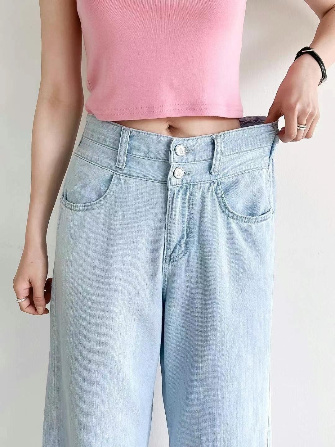 ♥︎雙鈕扣軟軟布流蘇牛仔褲 