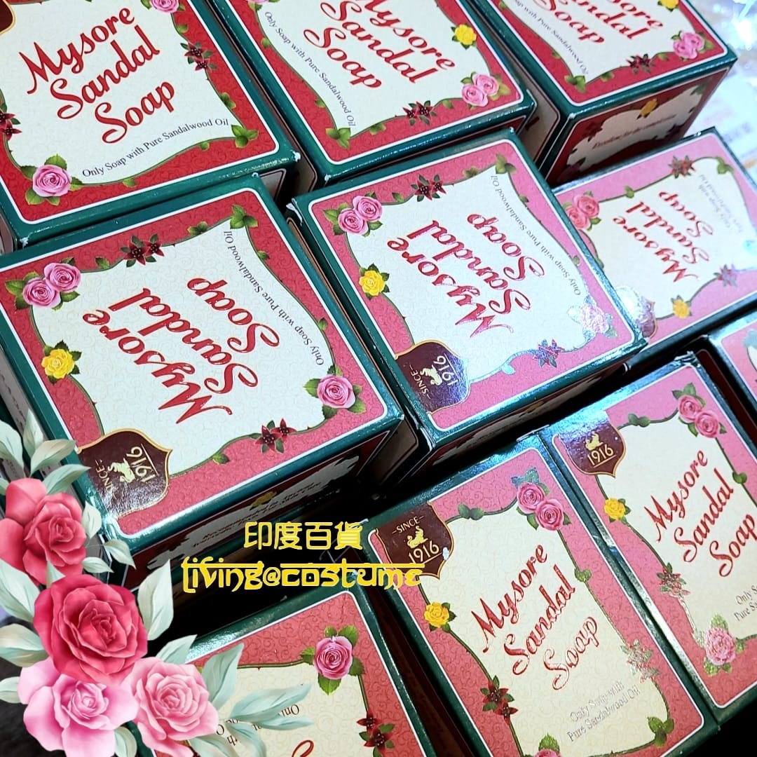 印度Mysore檀香皂