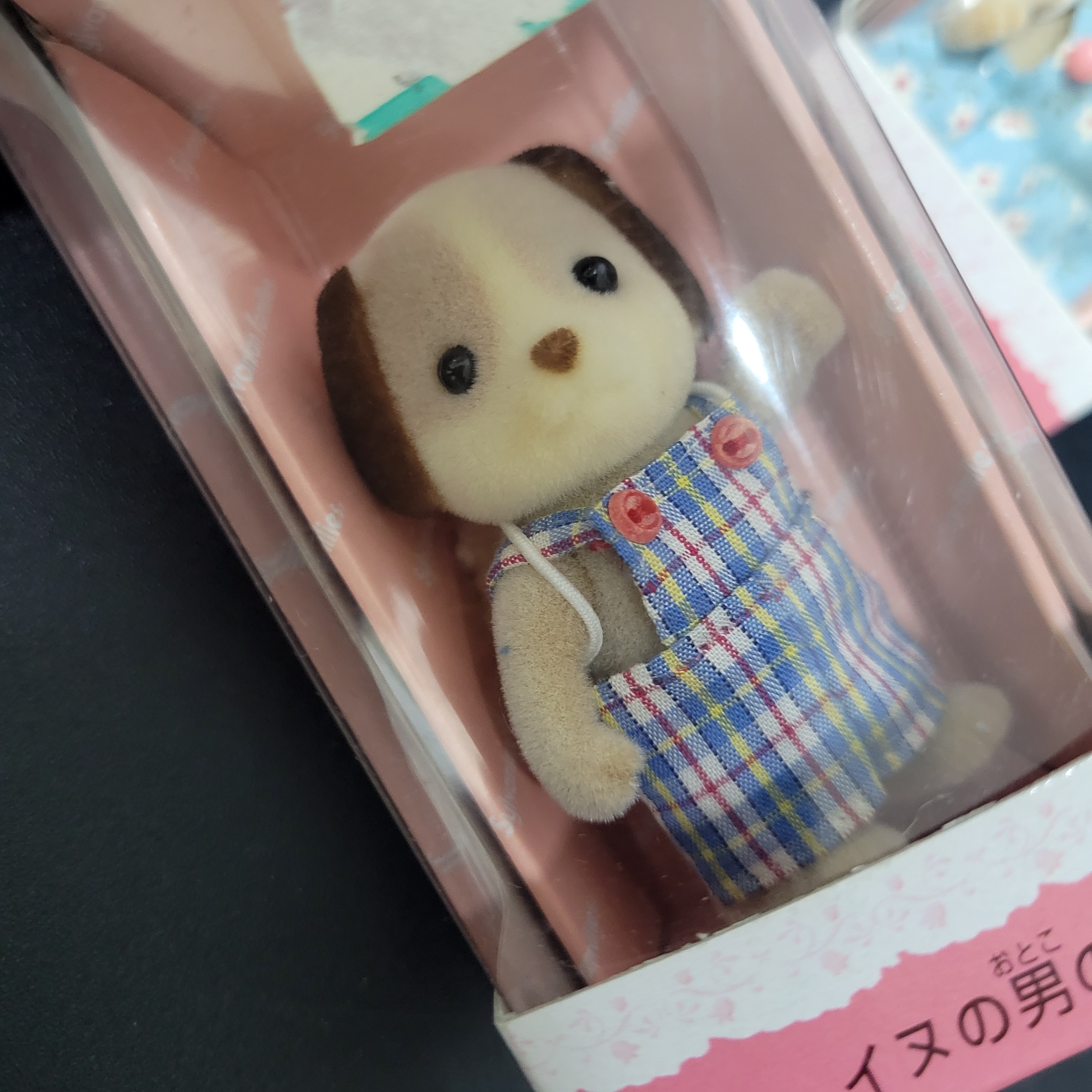 森林家族公仔12120427