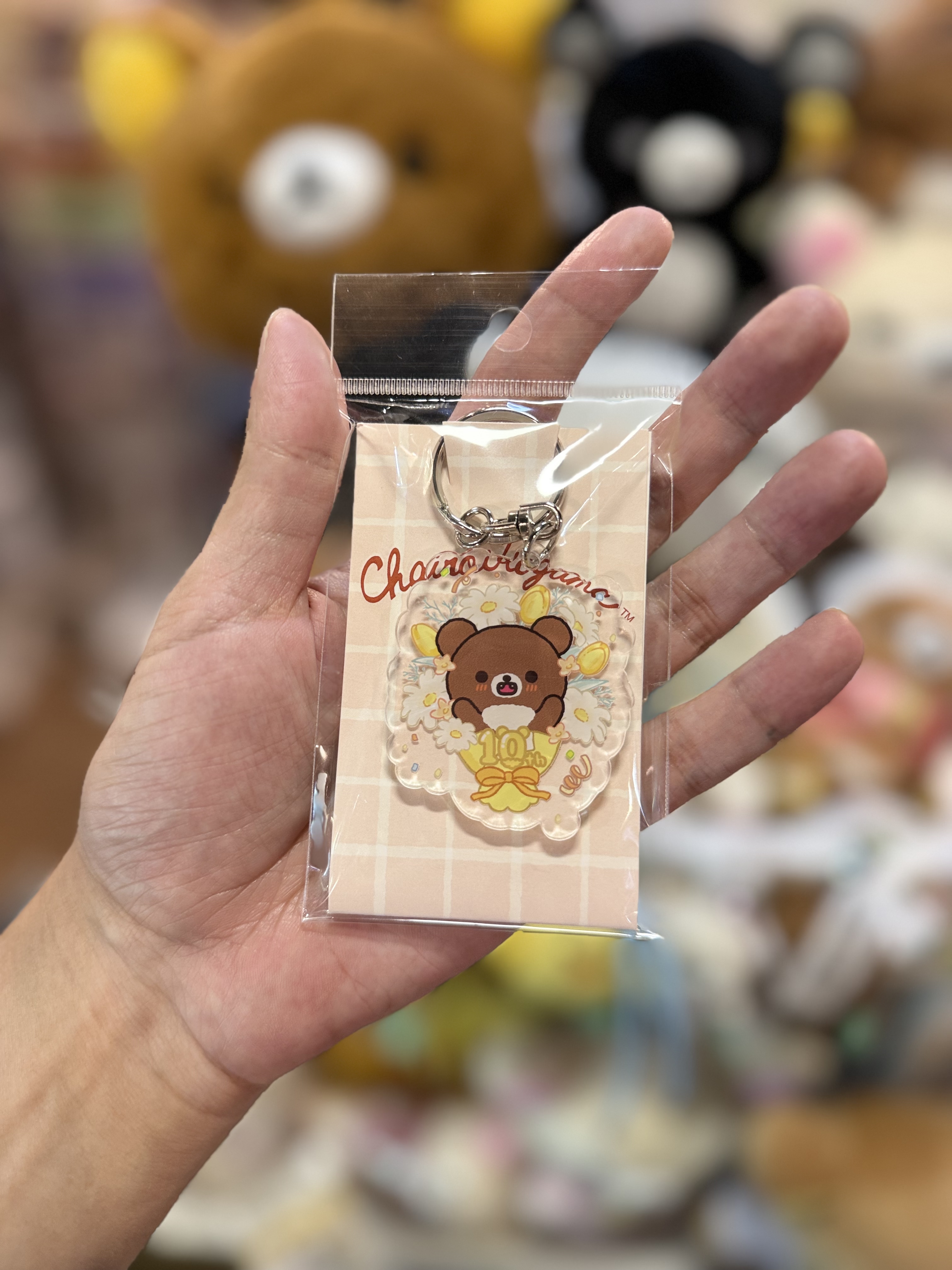 《現貨》全新日本小熊10週年紀念巡迴pop up店限定小熊探險隊系列匙扣