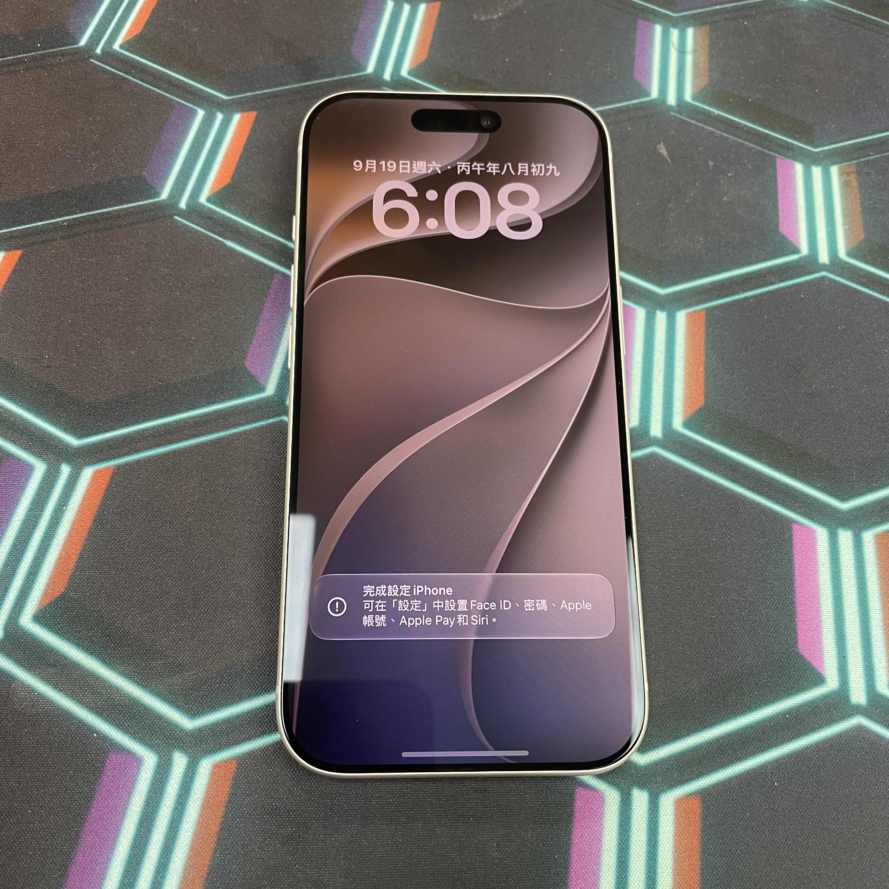 *7950 17 pro 完美機 256GB 電97 銀色 sliver