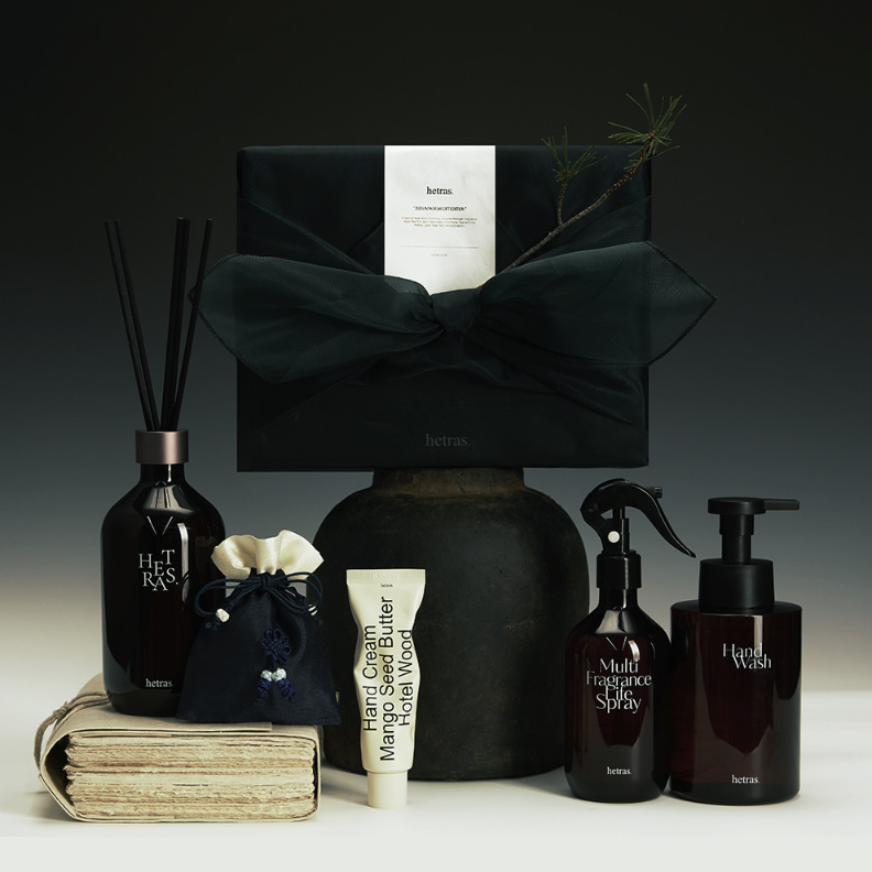 [hetras] New Year Gift Edition