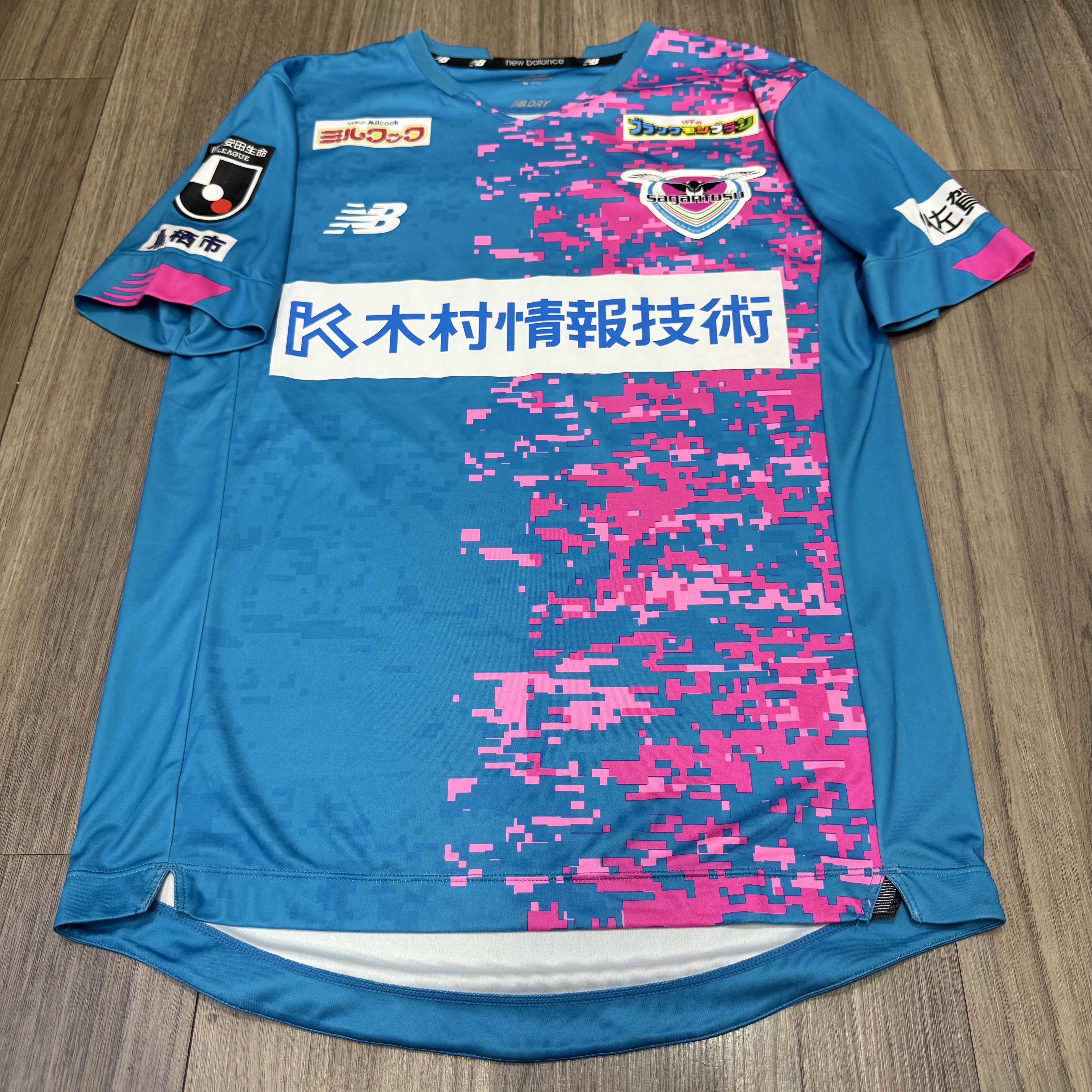 Sagan Tosu 2021 home shirt 