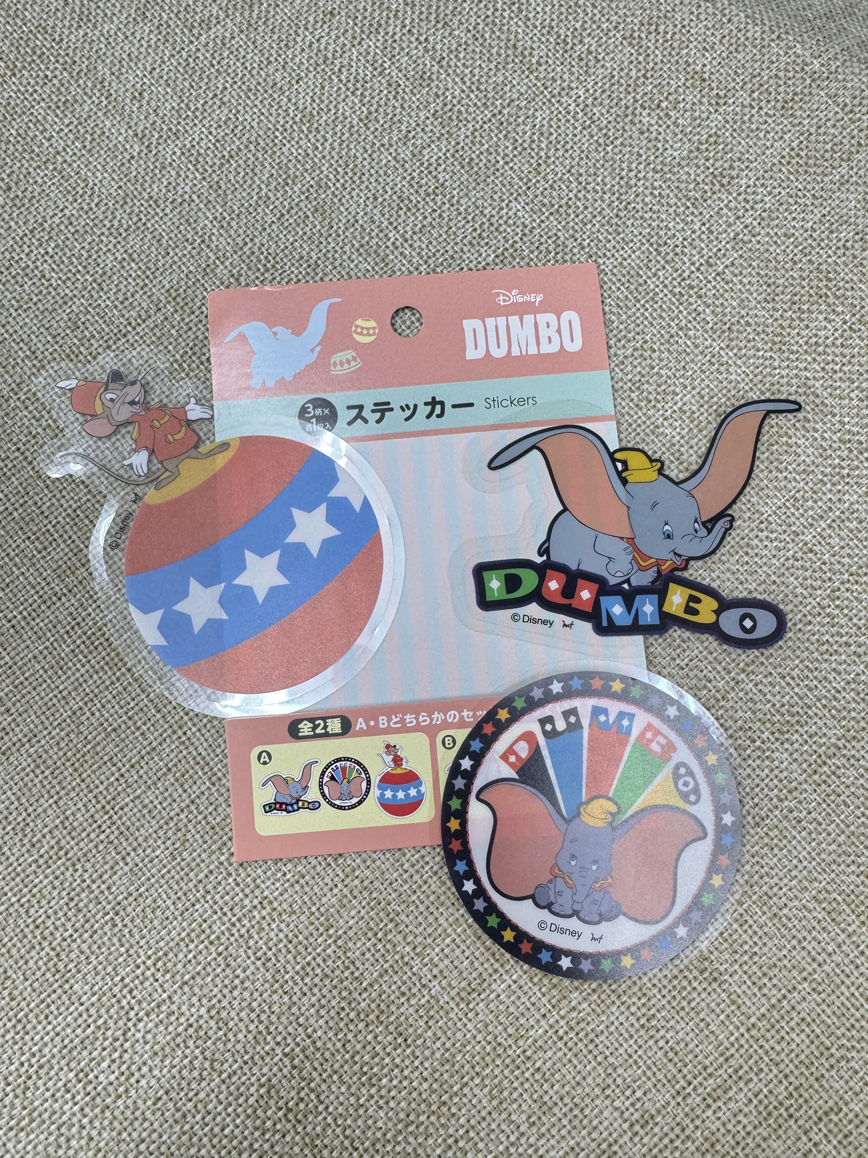 [現貨] [日本直送] 小飛象 ｜ DUMBO｜ 貼紙套裝 | Sticker Set {TF2408028}