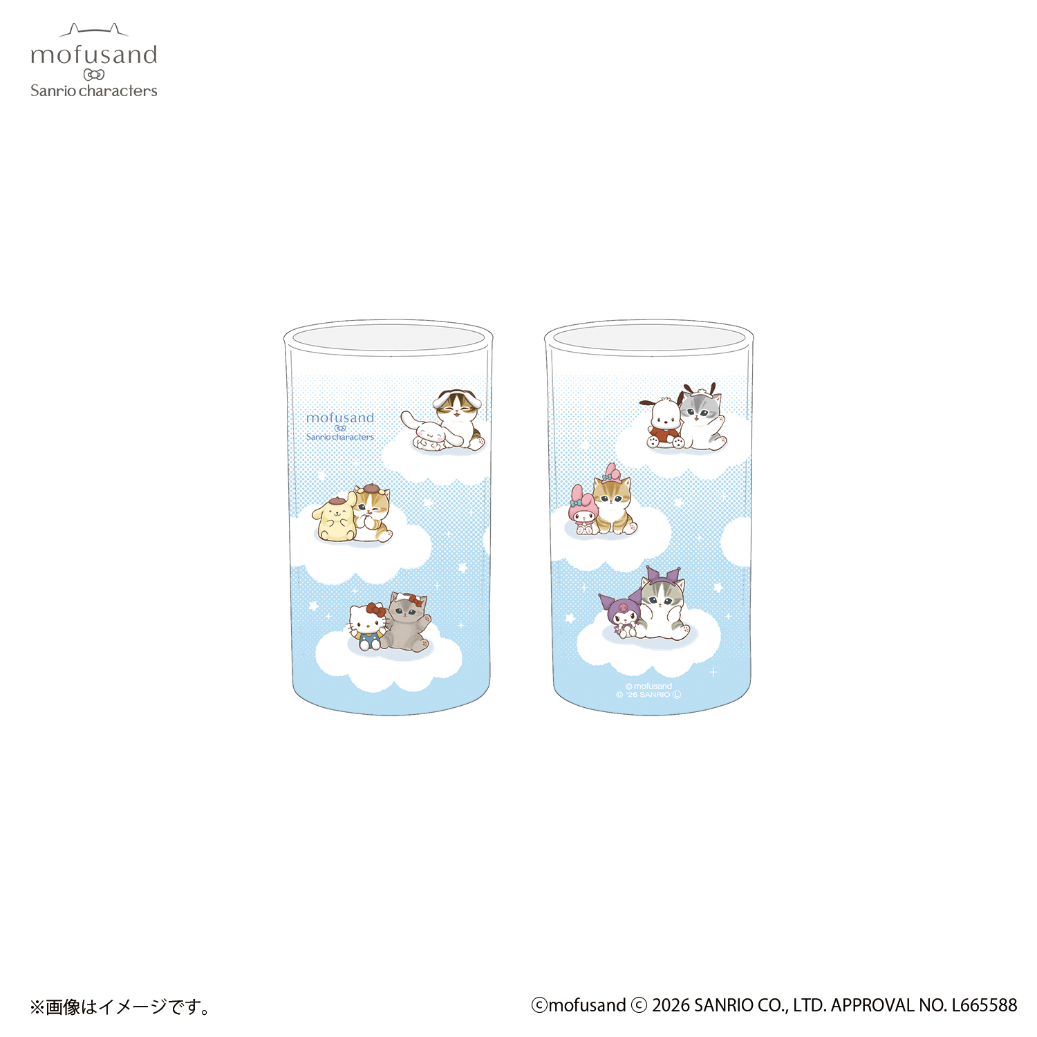 🎀【預訂】Sanrio x Mofusand 玻璃杯