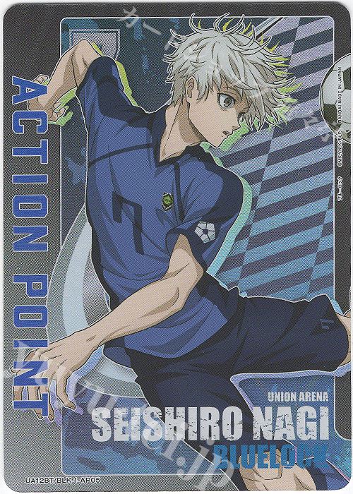 UA12BT/BLK-1-AP05 APカード