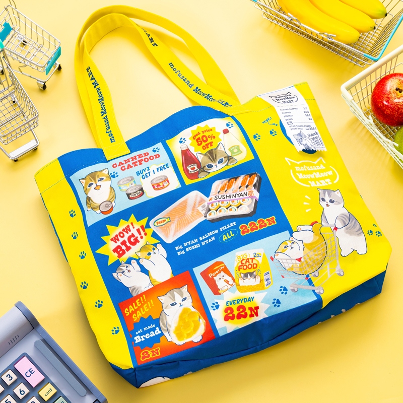🌸 【預訂】Shopping Bag (大)-MOFUSAND 2/10新品