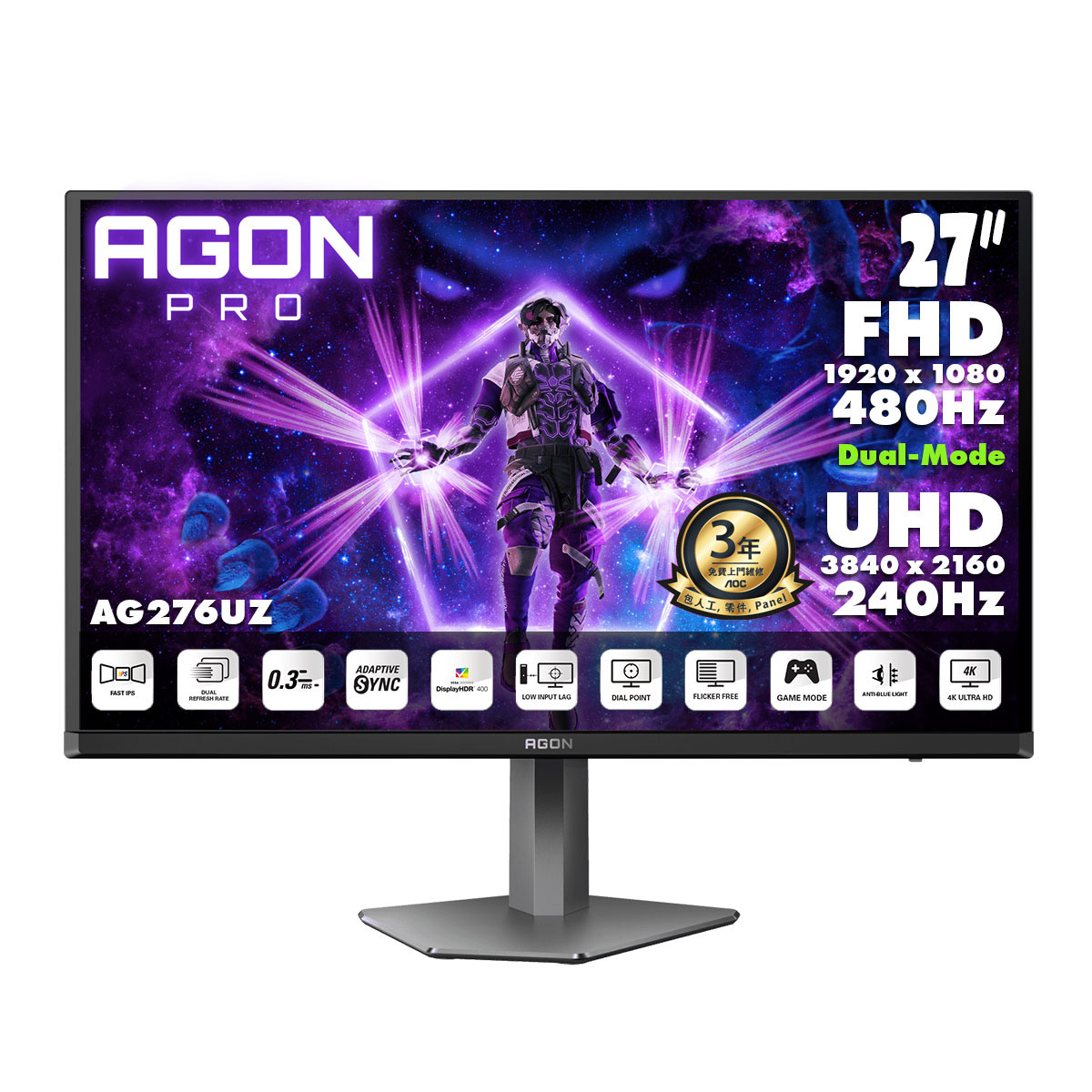 AOC AGON AG276UZ