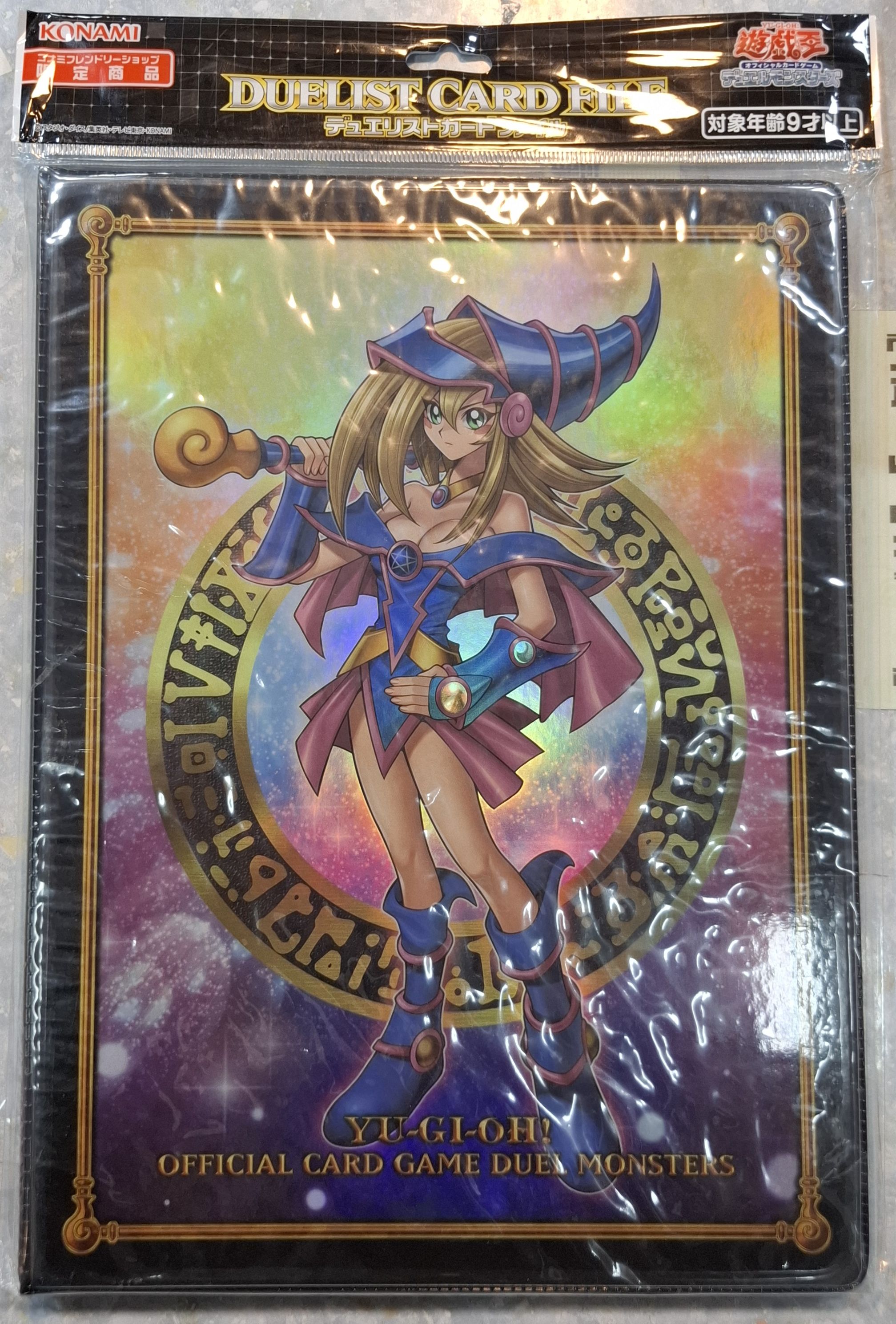 遊戲王 官方9格卡簿 黑魔女