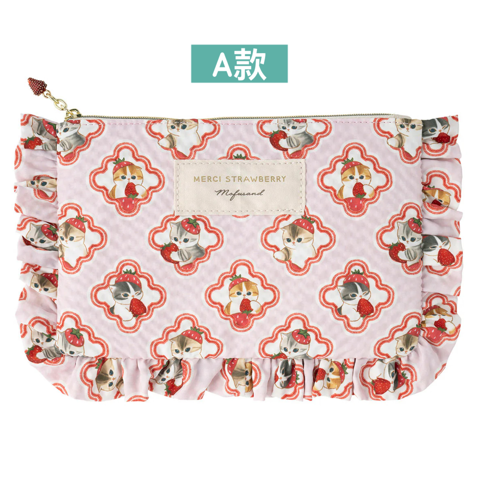 日本預訂📍日本Mofusand可愛草莓造型系列 - 拉鏈袋