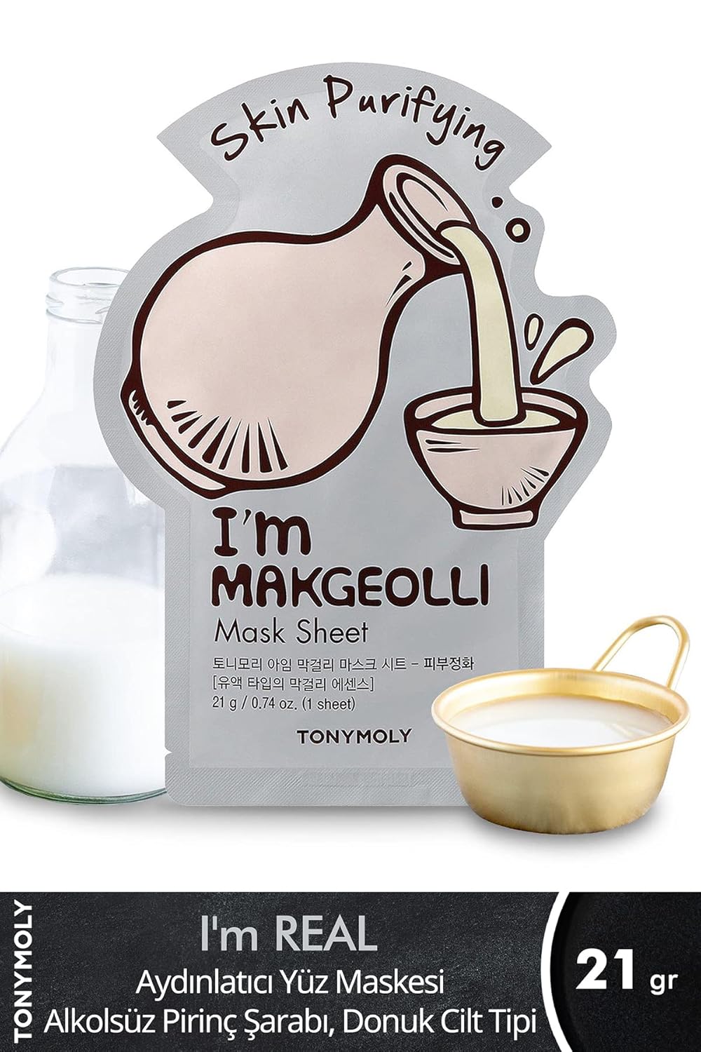 TONYMOLY - 減少黑頭和粉刺發酵米酒面膜 1 片