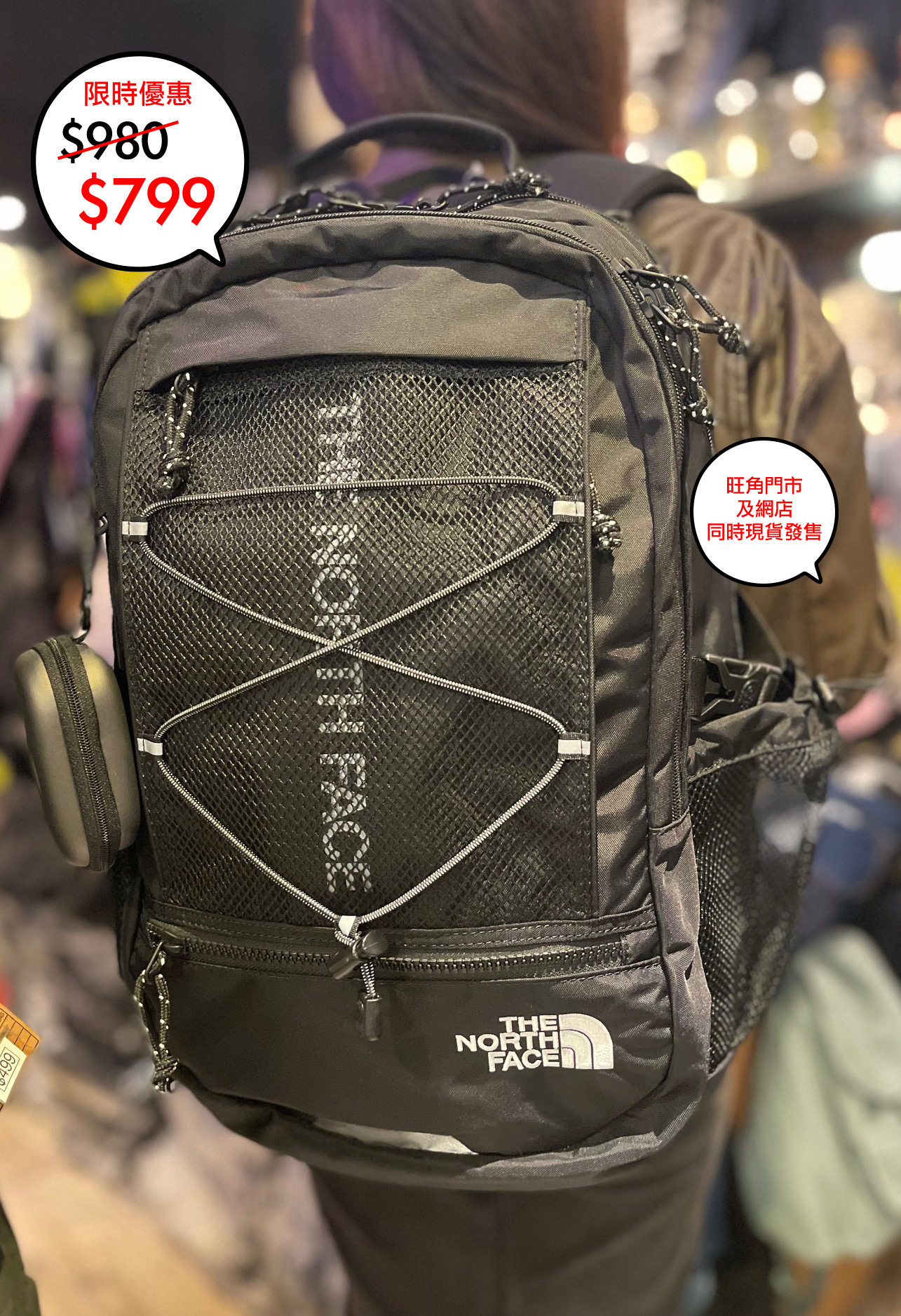 The North Face 韓國限定 White Label Super Pack II 系列🎉🎉