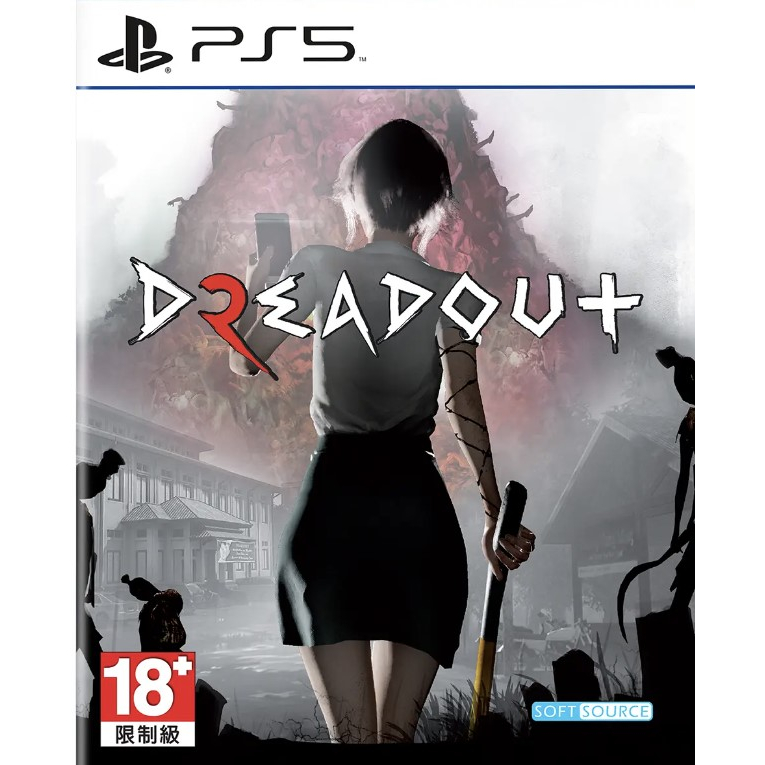 (🔥FLASH SALE🔥) Dreadout 2 Full Game (PS4 & PS5) Digital Download