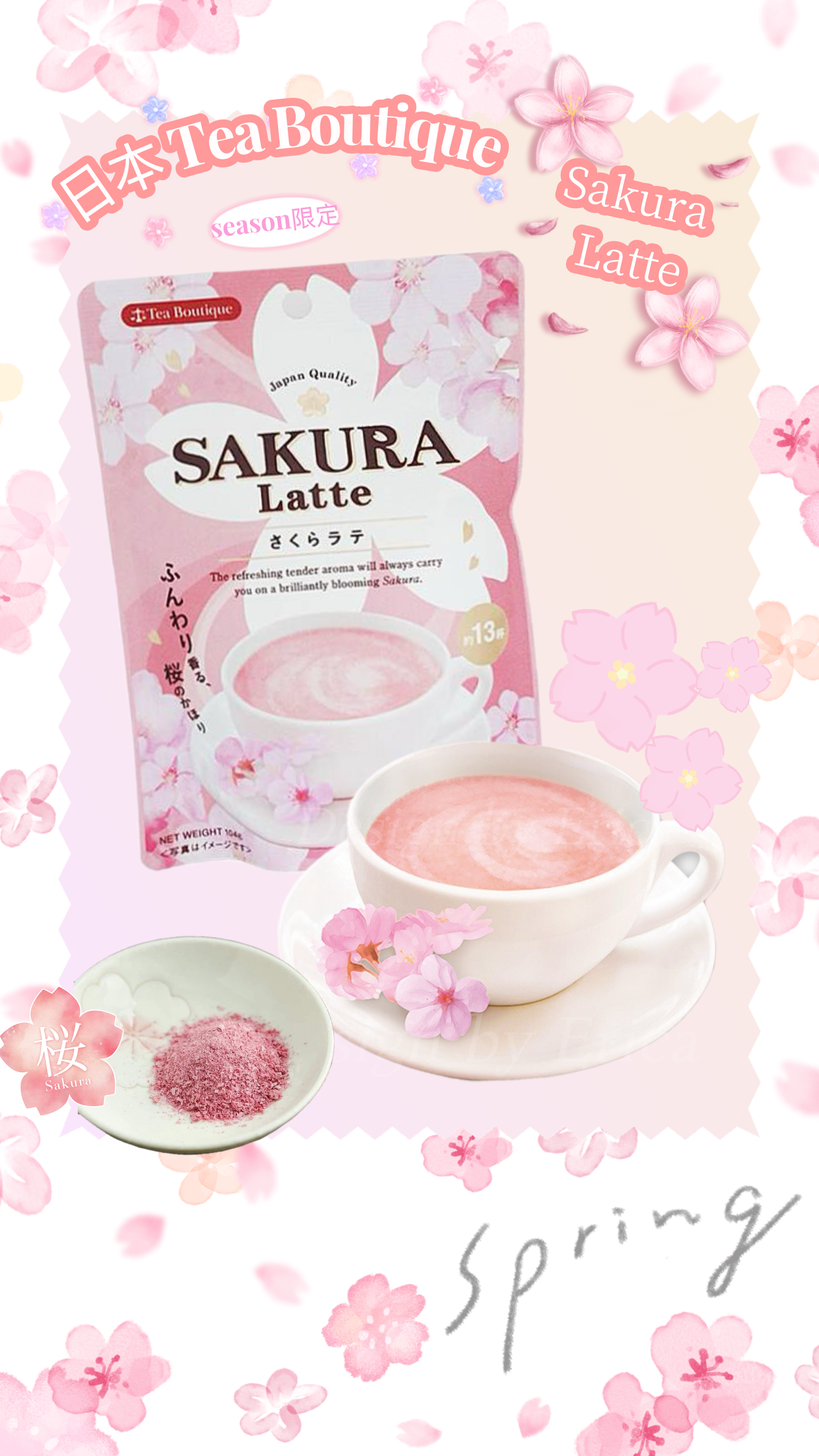 日本直送期間限定日本 Tea Boutique 櫻花拿鐵牛奶咖啡 Sakura Latte