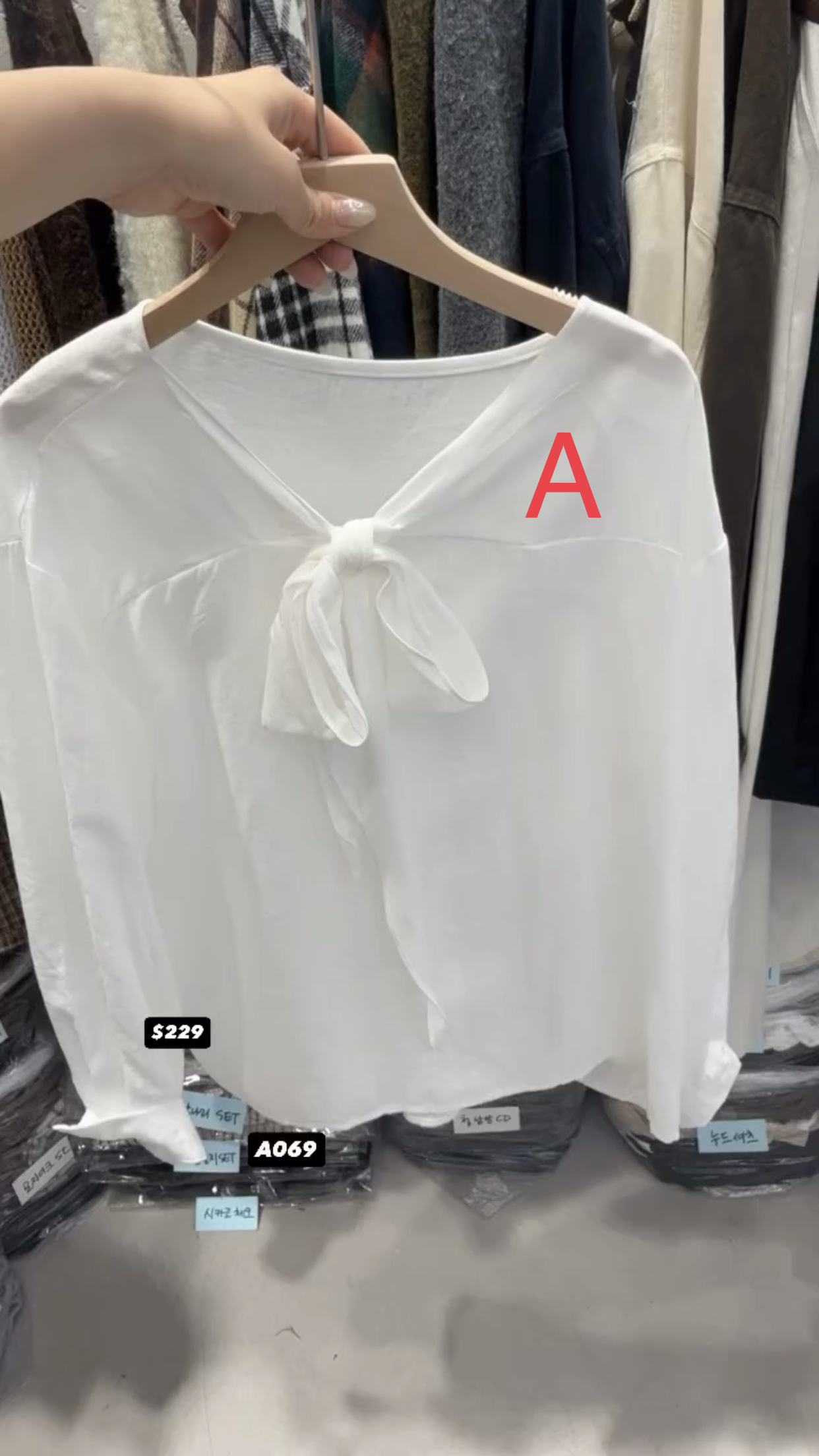 🇰🇷🇰🇷韓國連線 4/9🔥🔥13664#A069