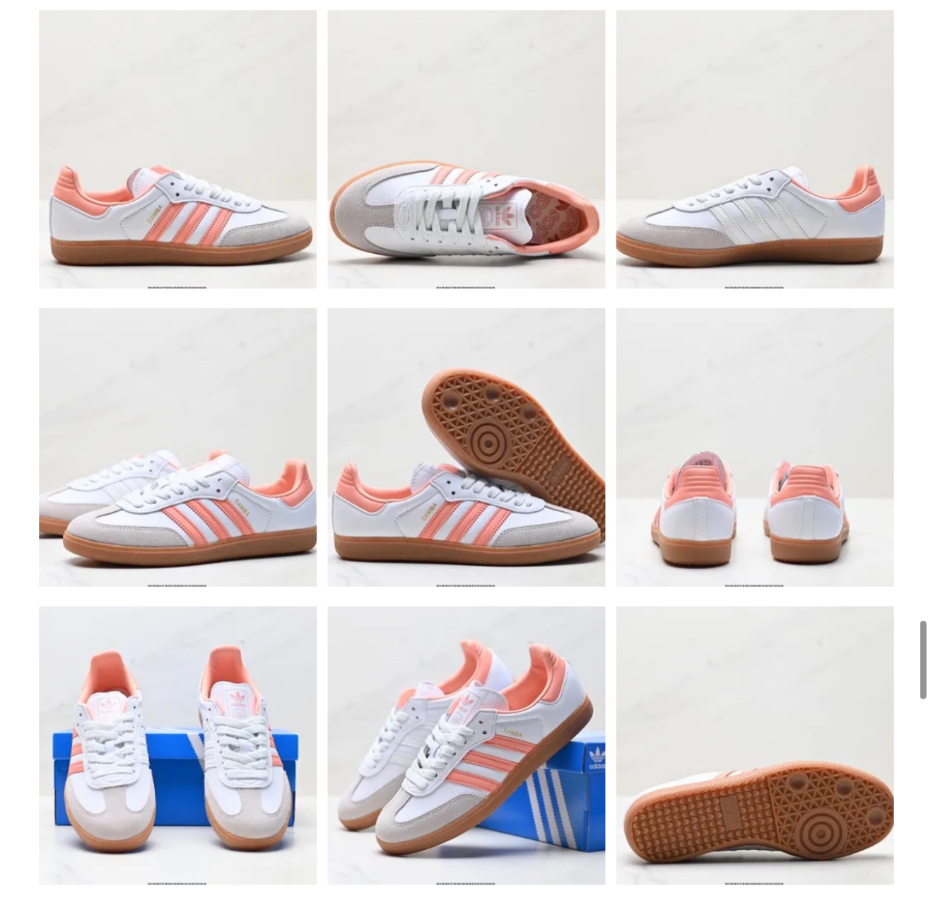 0711 AD 成人款鞋