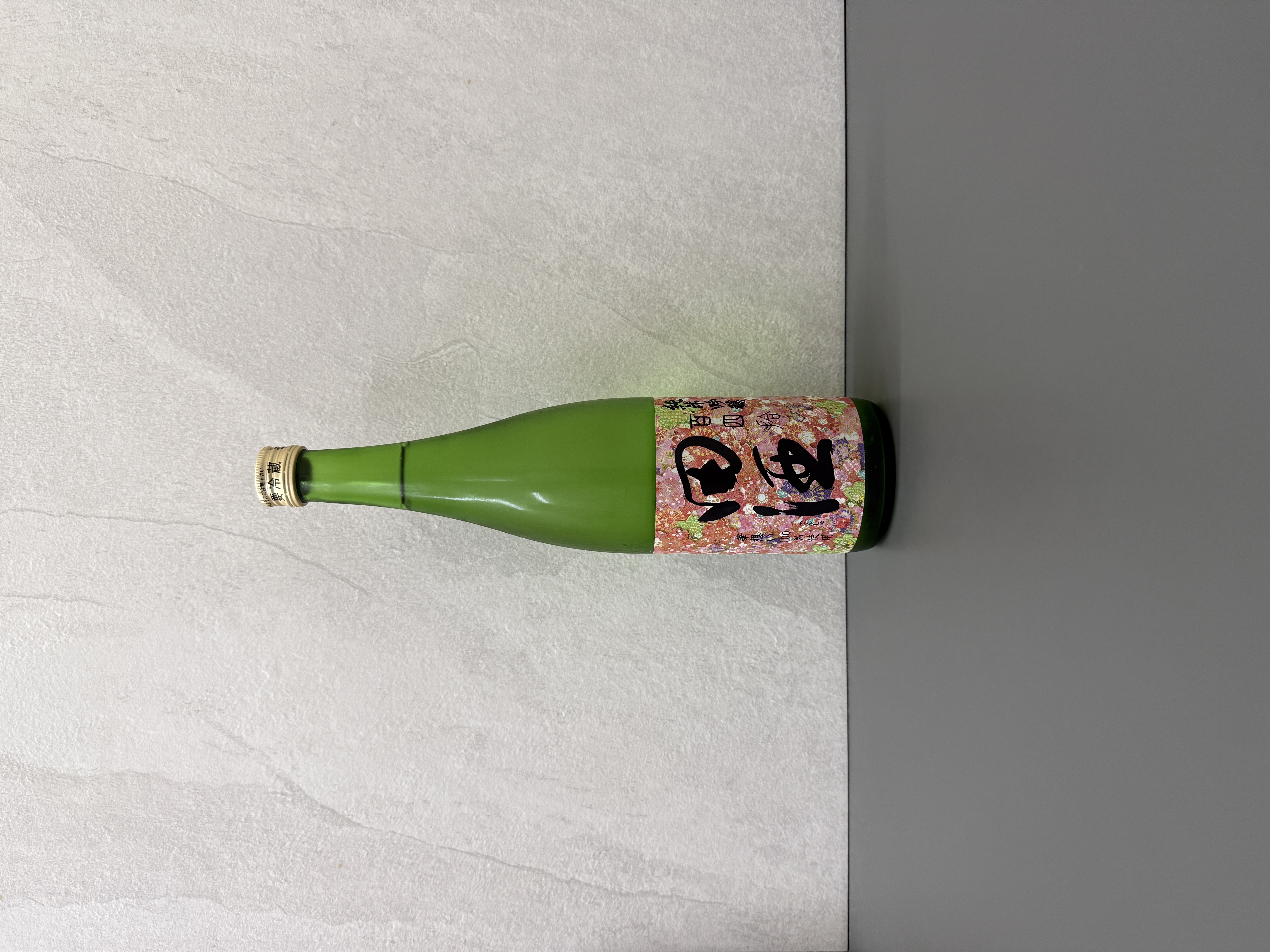 田酒 純米吟釀 百四拾 (櫻花) 720ml