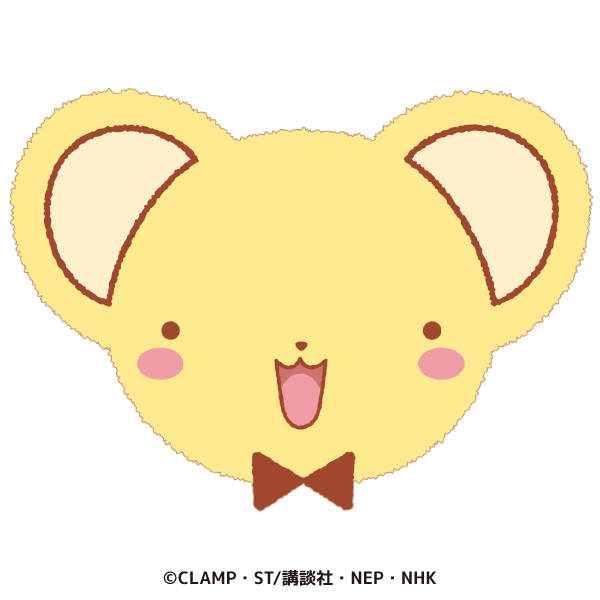基路仔地毯 Rug｜百變小櫻 透明牌篇 X SMILE BASE CAFE 事後通販 (Cardcaptor Sakura) 【預購】(26SK136A-P)