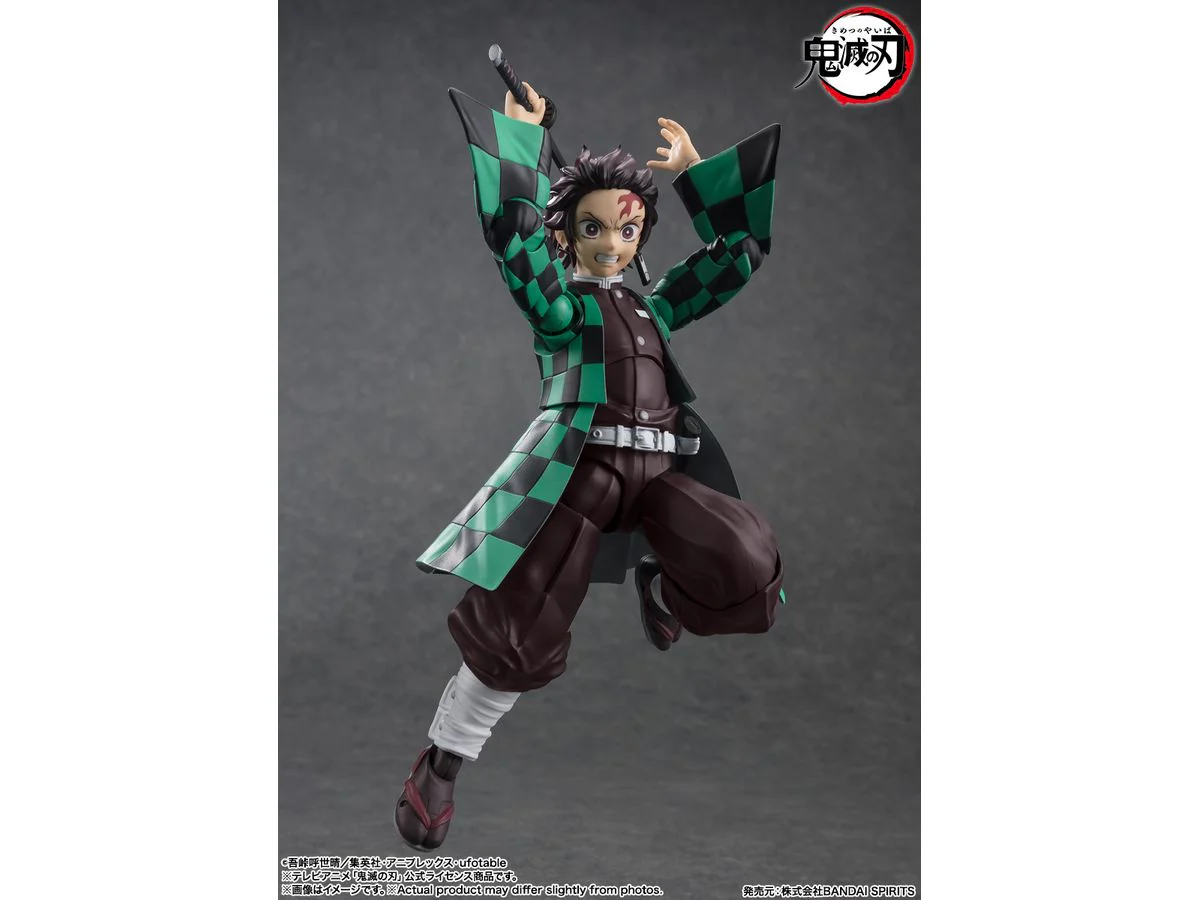 Bandai - [SHF]《鬼滅之刃》竈門炭治郎 (再販)