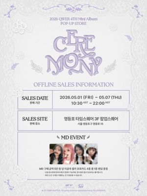 MYROOM415 韓國代購│QWER 4th mini album popup store Ceremony