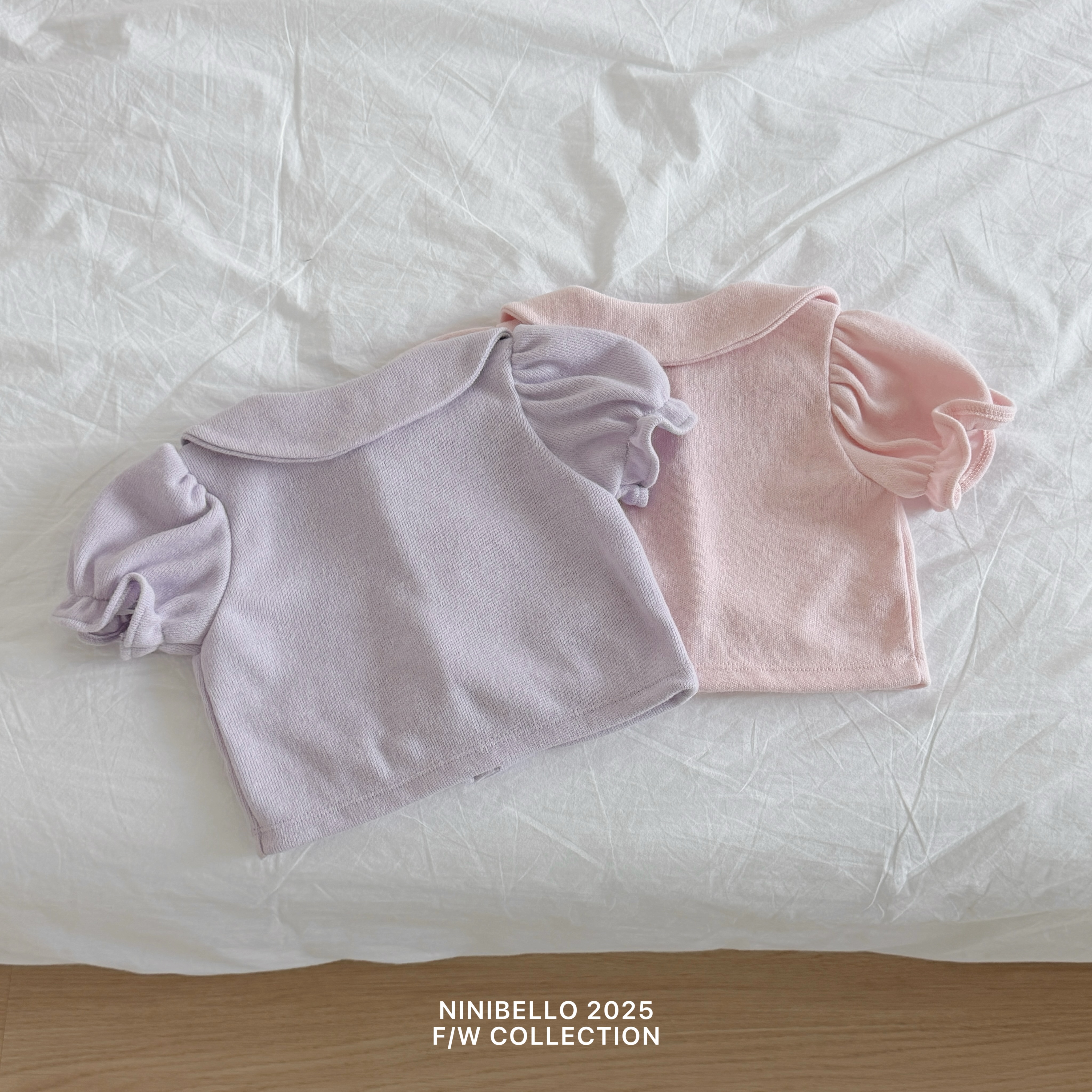 🇰🇷ninibello cardigan