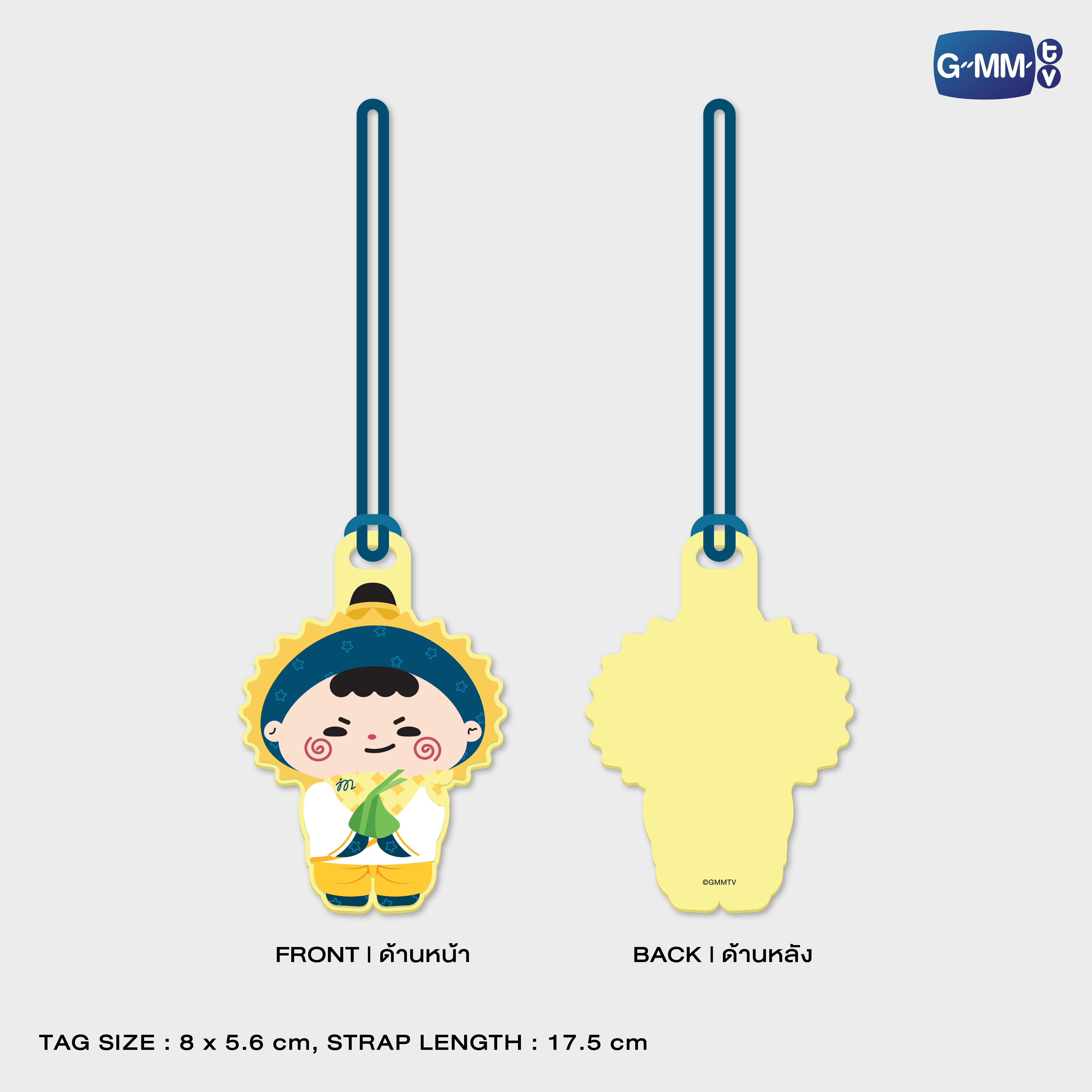 JUMMO CHARACTER RUBBER TAG