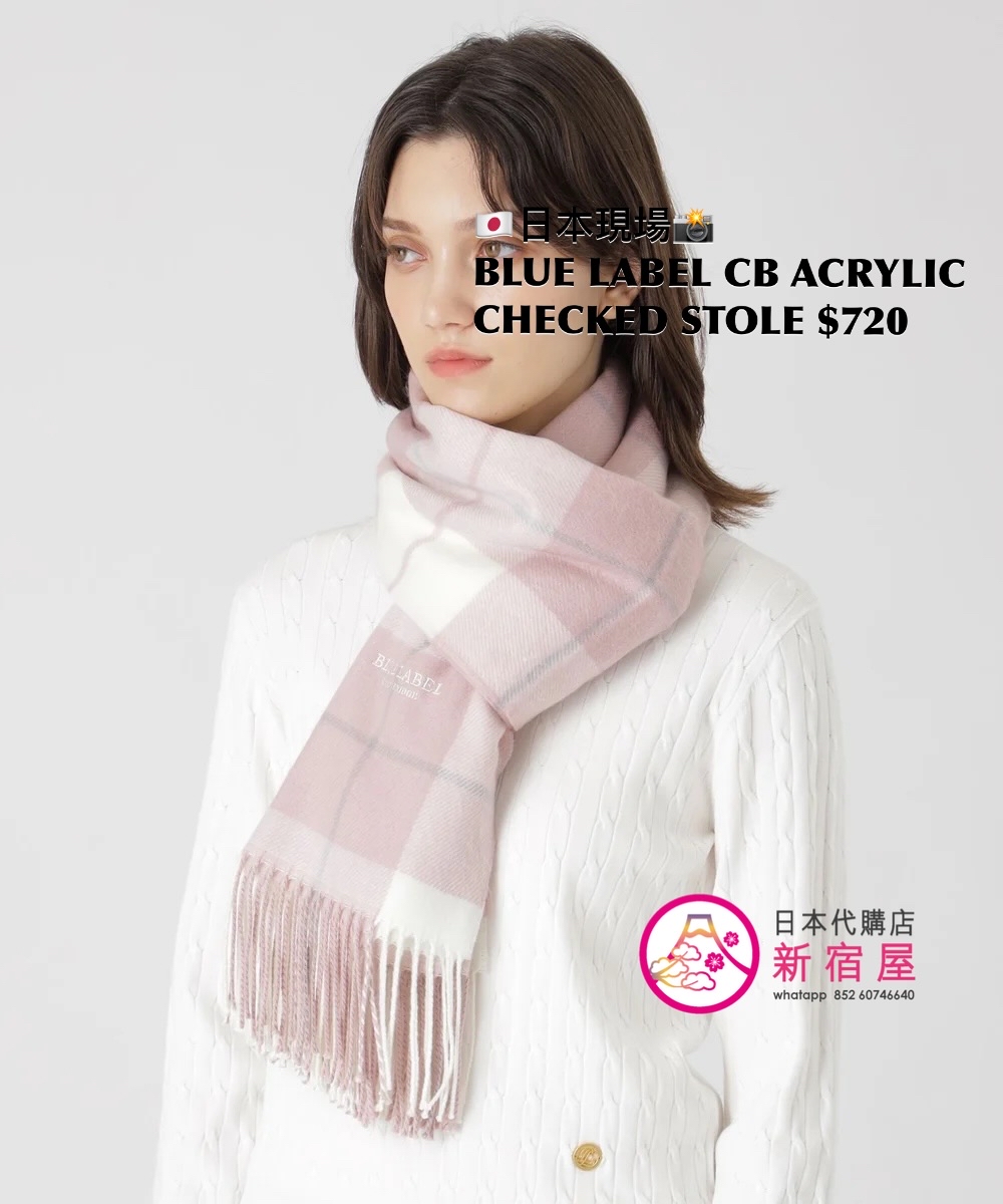 BLUE LABEL CB ACRYLIC CHECKED STOLE