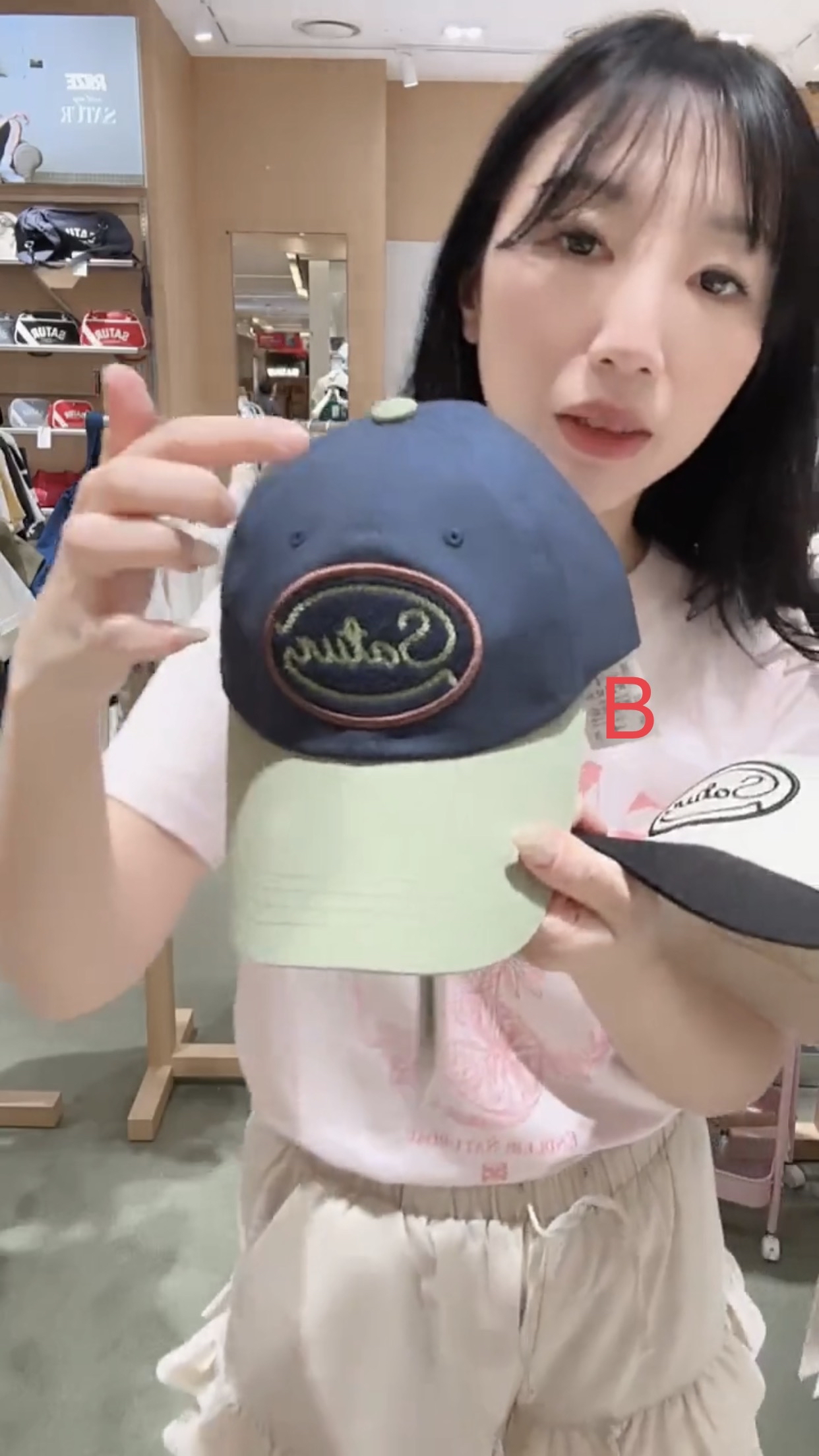 韓國人氣品牌Satur#ff3663