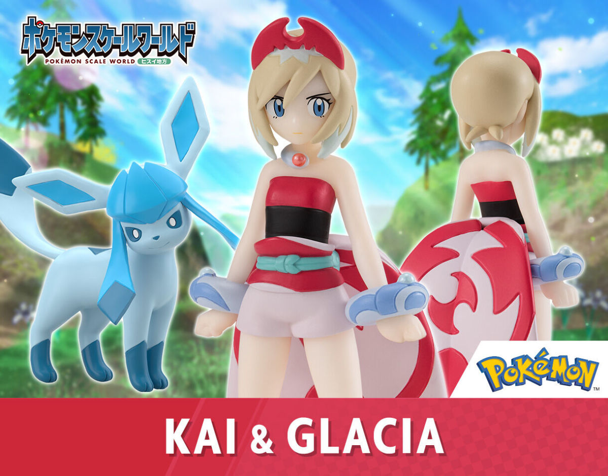 現貨 BANDAI 食玩 Pokemon Scale World 珠貝 & 冰伊貝