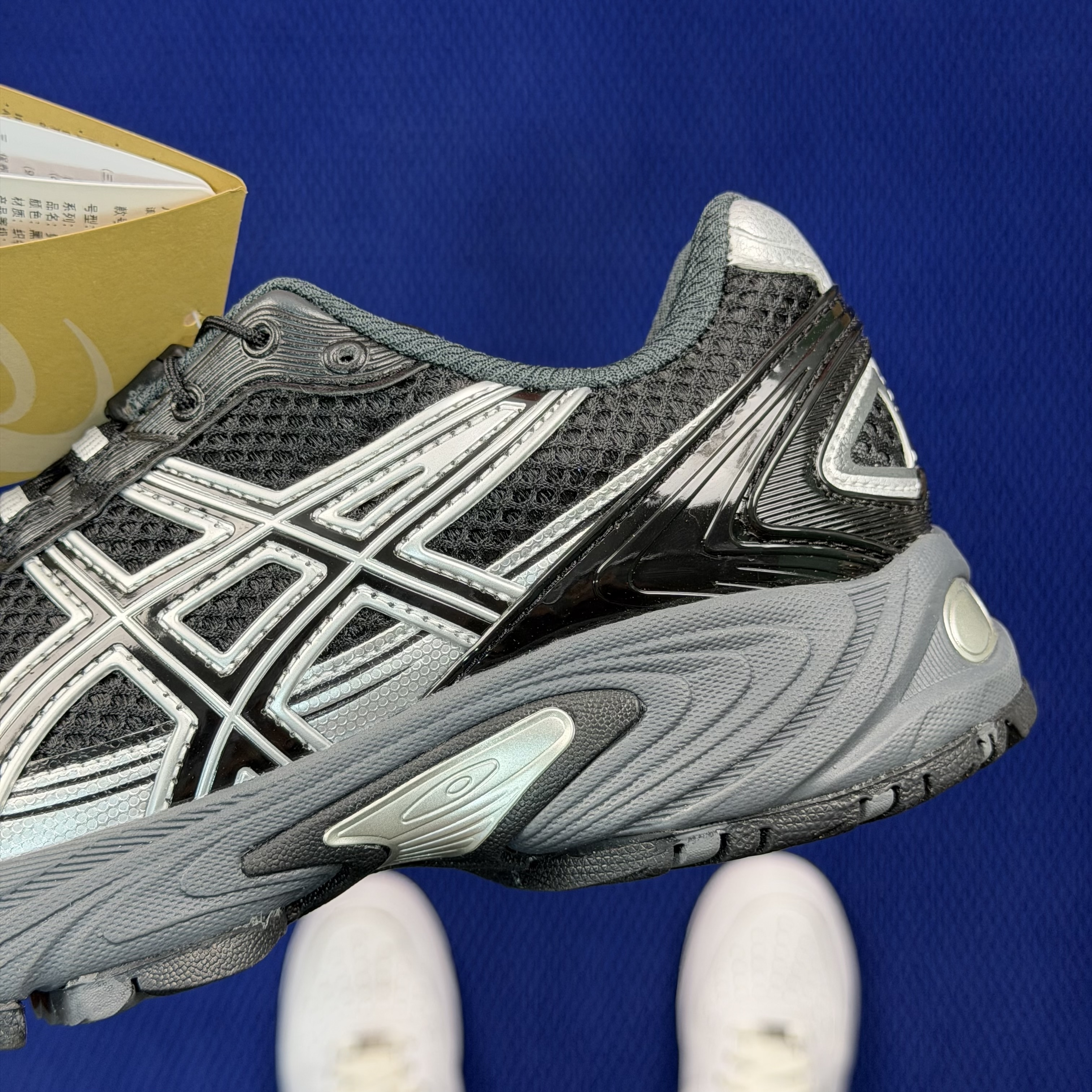 Asics GEL-KAHANA TR V4