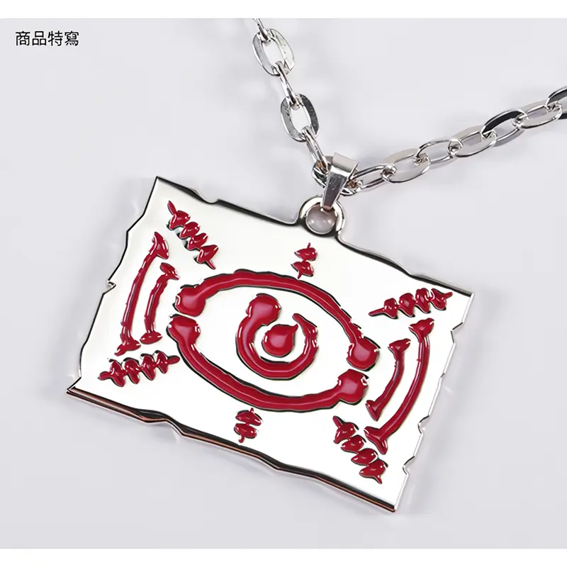 📦訂購 台灣代購 木棉花 鬼滅之刃 鬼滅劇場版 血鬼術 頸鏈