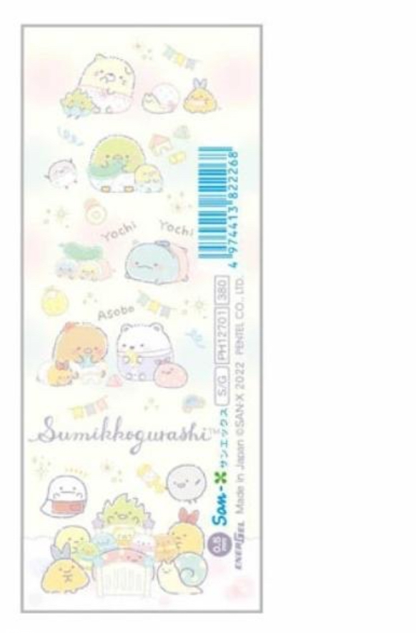 角落生物 芯筆｜特價品滿$300包順豐門市自取