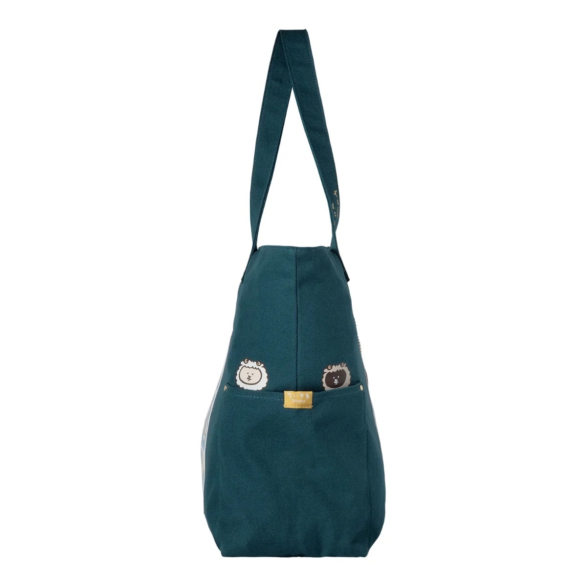 🌸 【預訂】Chiikawa 2027 Happy Bag 羊年褔袋