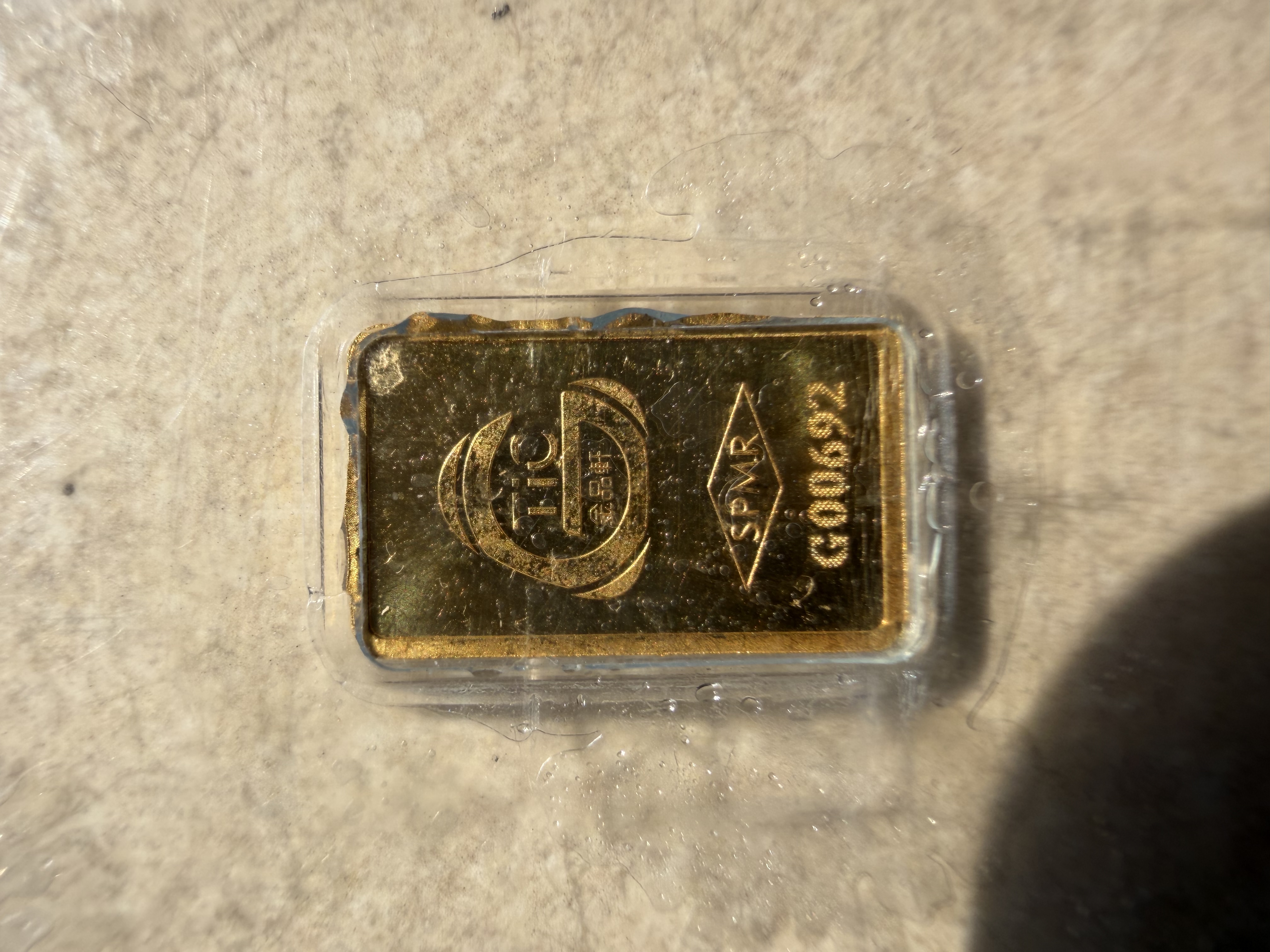 Baird Mint 🇬🇧 Merlion 1g Year 2013 Fine Gold Bar 999.9