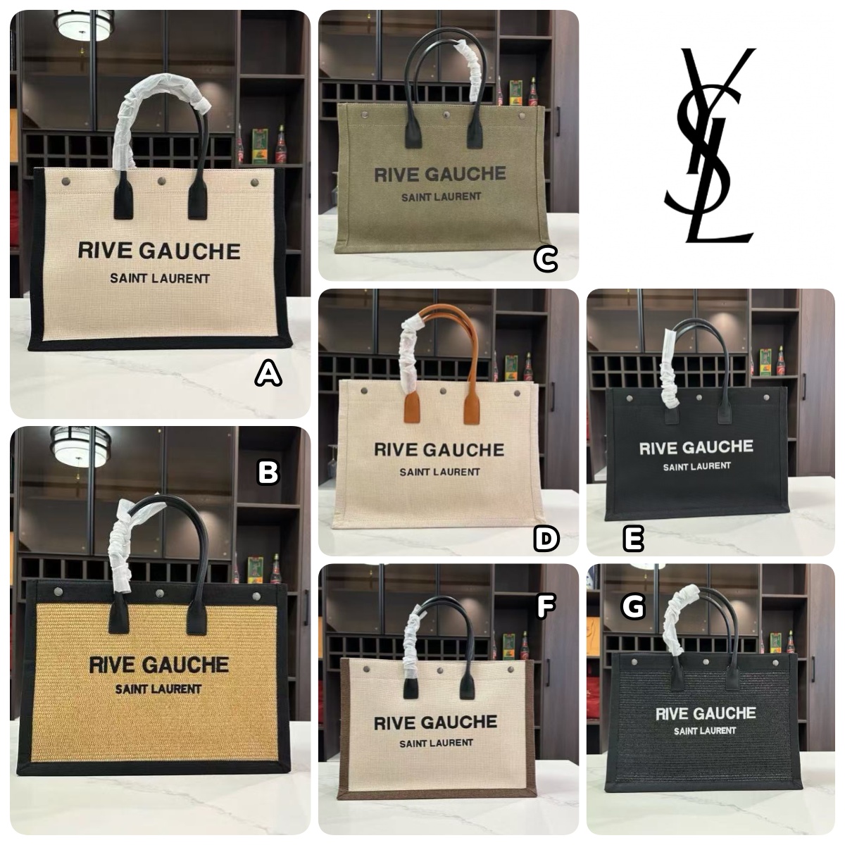 YSL 帆布購物袋 - 膠袋裝