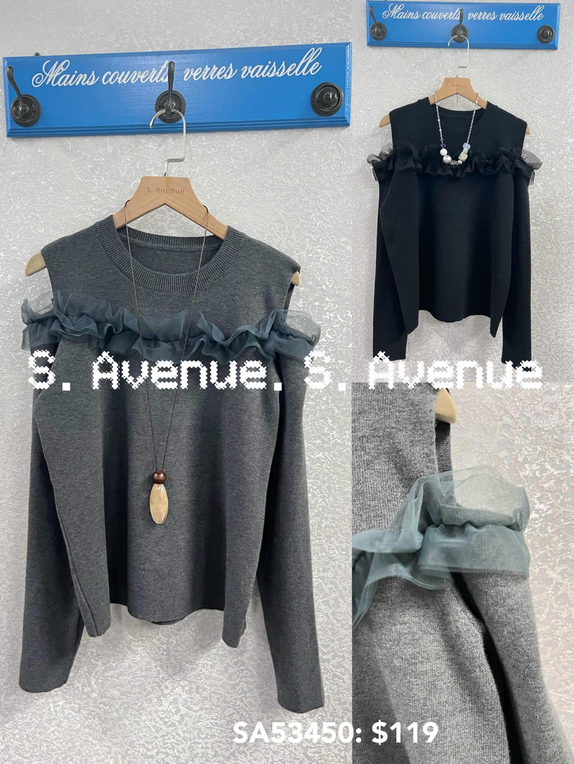 SA53450: 長袖露膊拼紗top