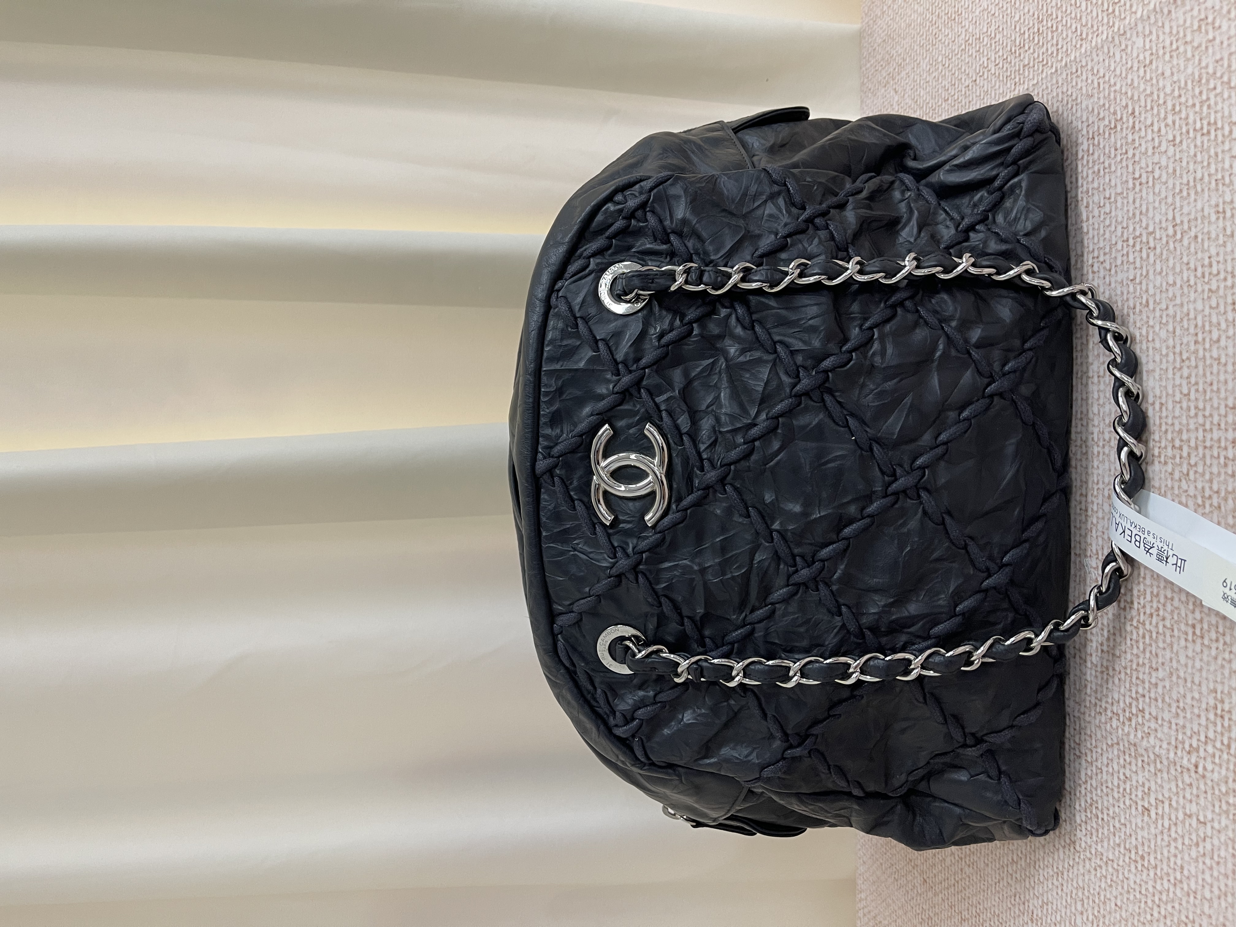 Pre-owned Chanel Ultra Stitch Bowling Bag/ Product Code: 26030104