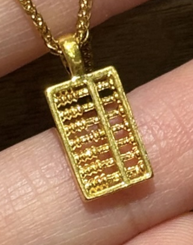 【无氢款】小算盘-吊坠