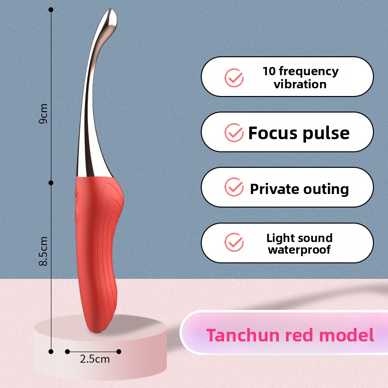 女用av震动棒自慰器多频强震电振动小玩具成人情趣性爱用品