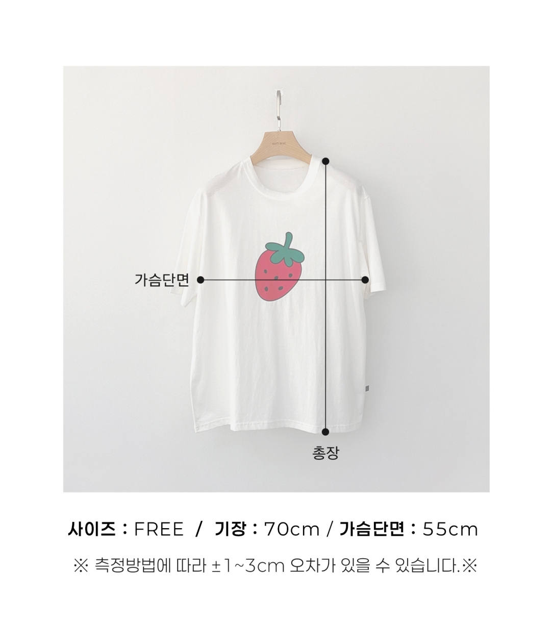 🇰🇷Oottbebe tee成人親子