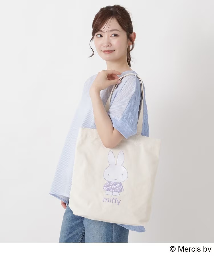 Miffy 開心果及薰衣草系列 上肩帆布袋