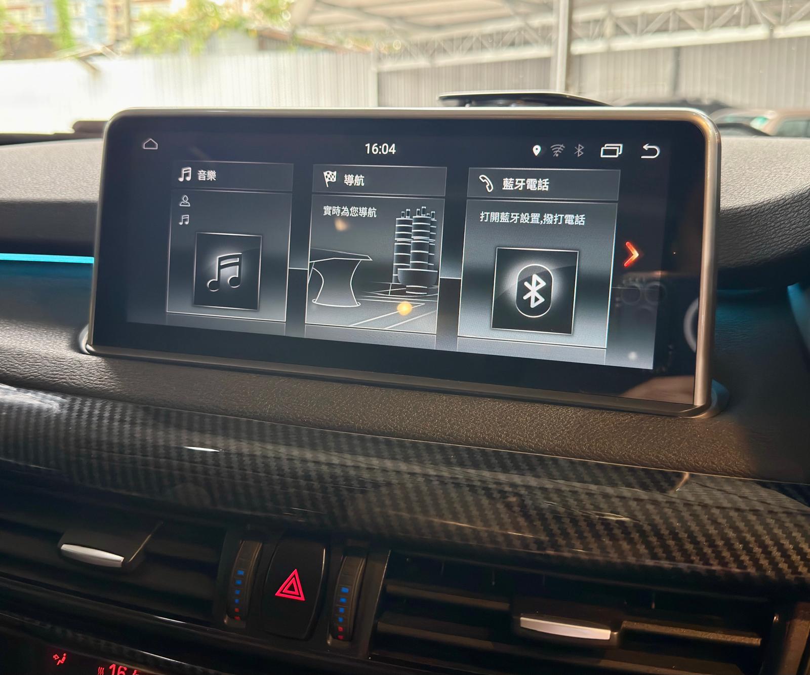B.M.W. X5 XDRIVE30D (F15) 2015