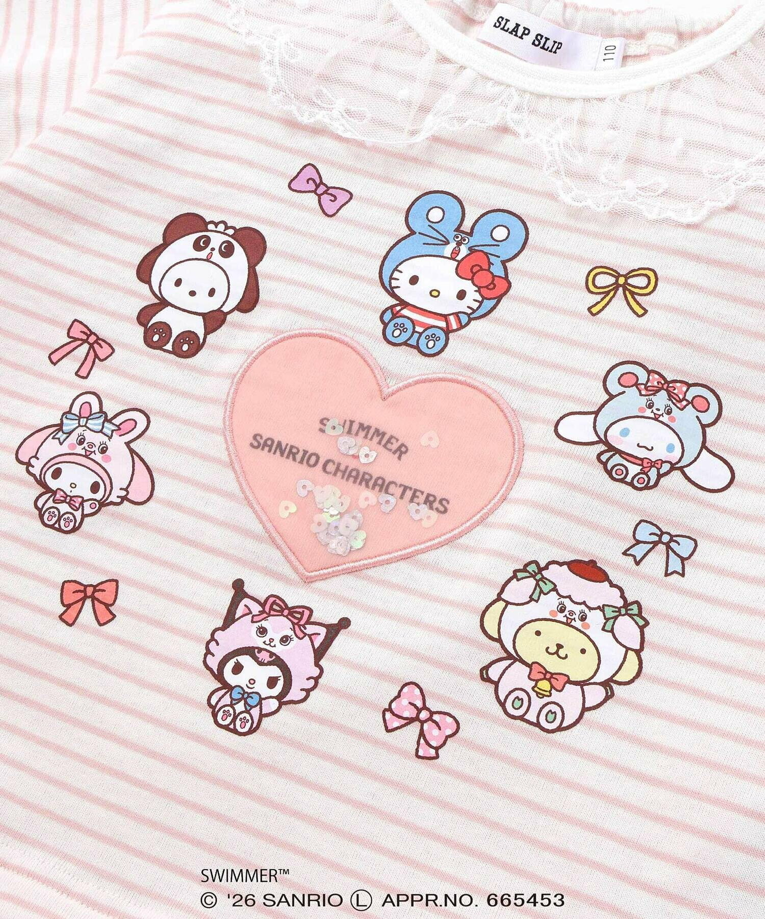 🇯🇵預訂 日本直送🇯🇵Slap Slip x Swimmer x Sanrio系列兩色人物印花亮片愛心蕾絲荷葉邊領口條紋短袖上衣